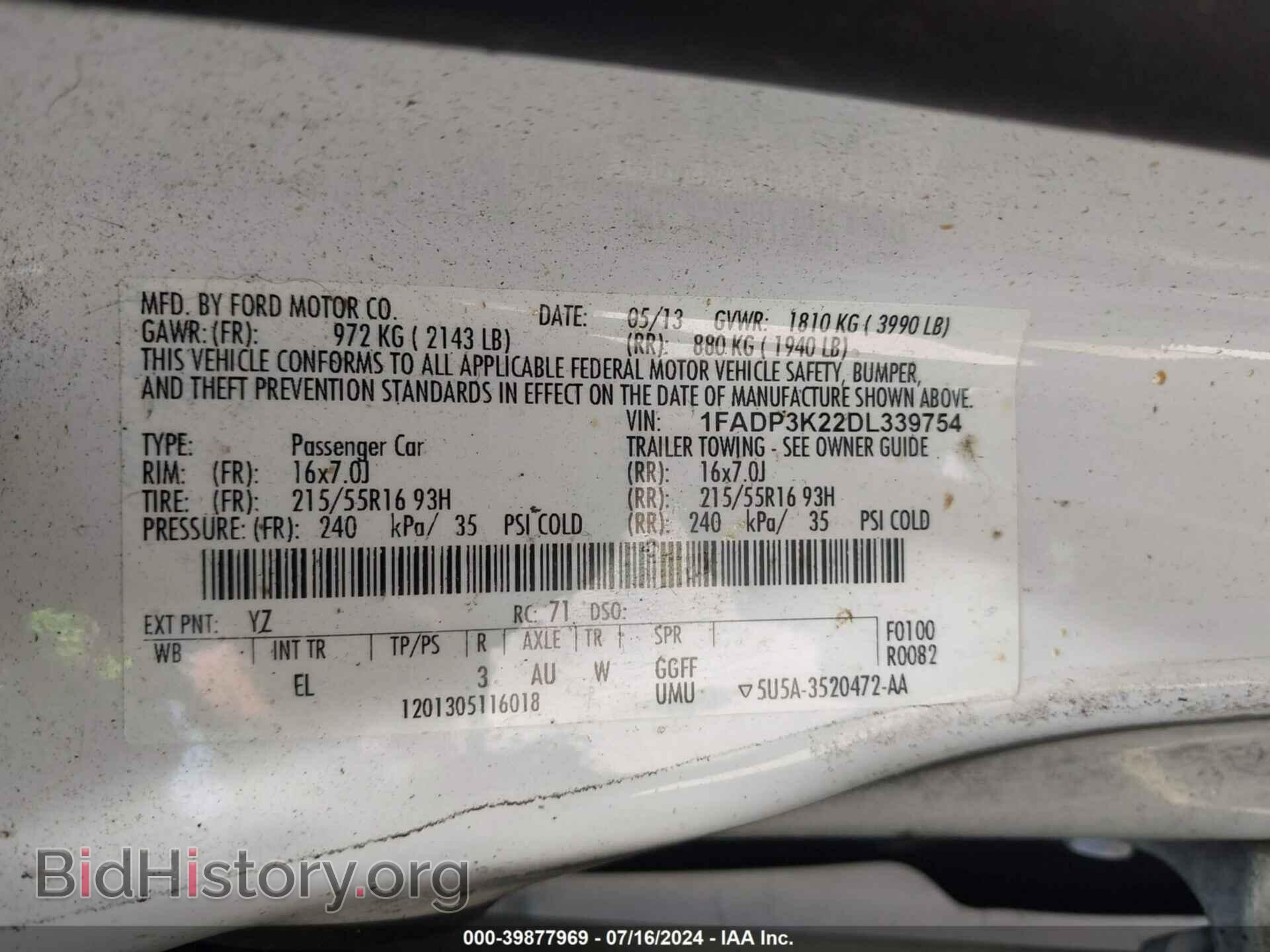 2013 FORD FOCUS - VIN: 1FADP3K22DL339754 - Фото 9