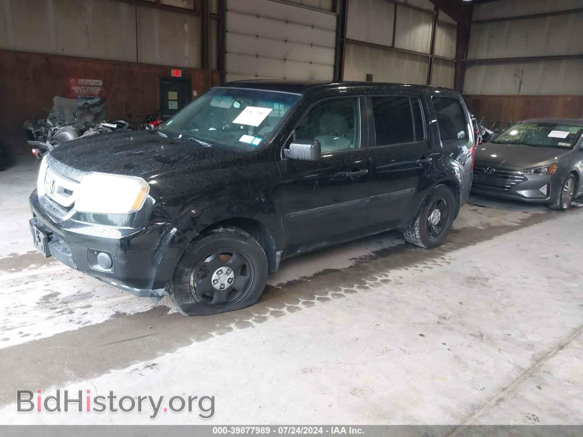 2010 HONDA PILOT - VIN: 5FNYF4H20AB020086 - Фото 2