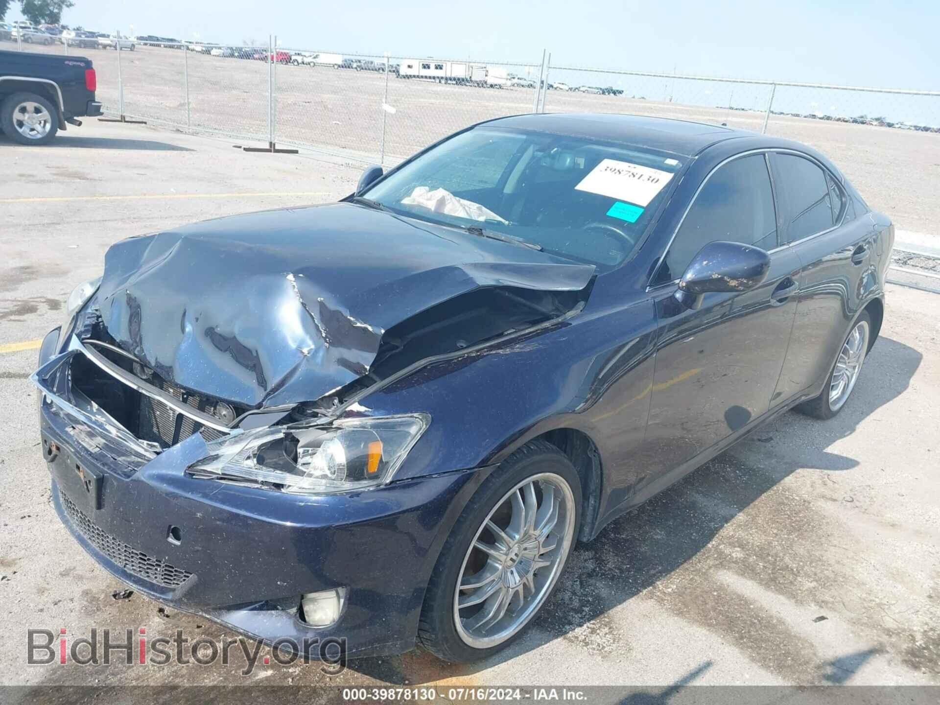 2007 LEXUS IS 250 - VIN: JTHCK262072016174 - Фото 2