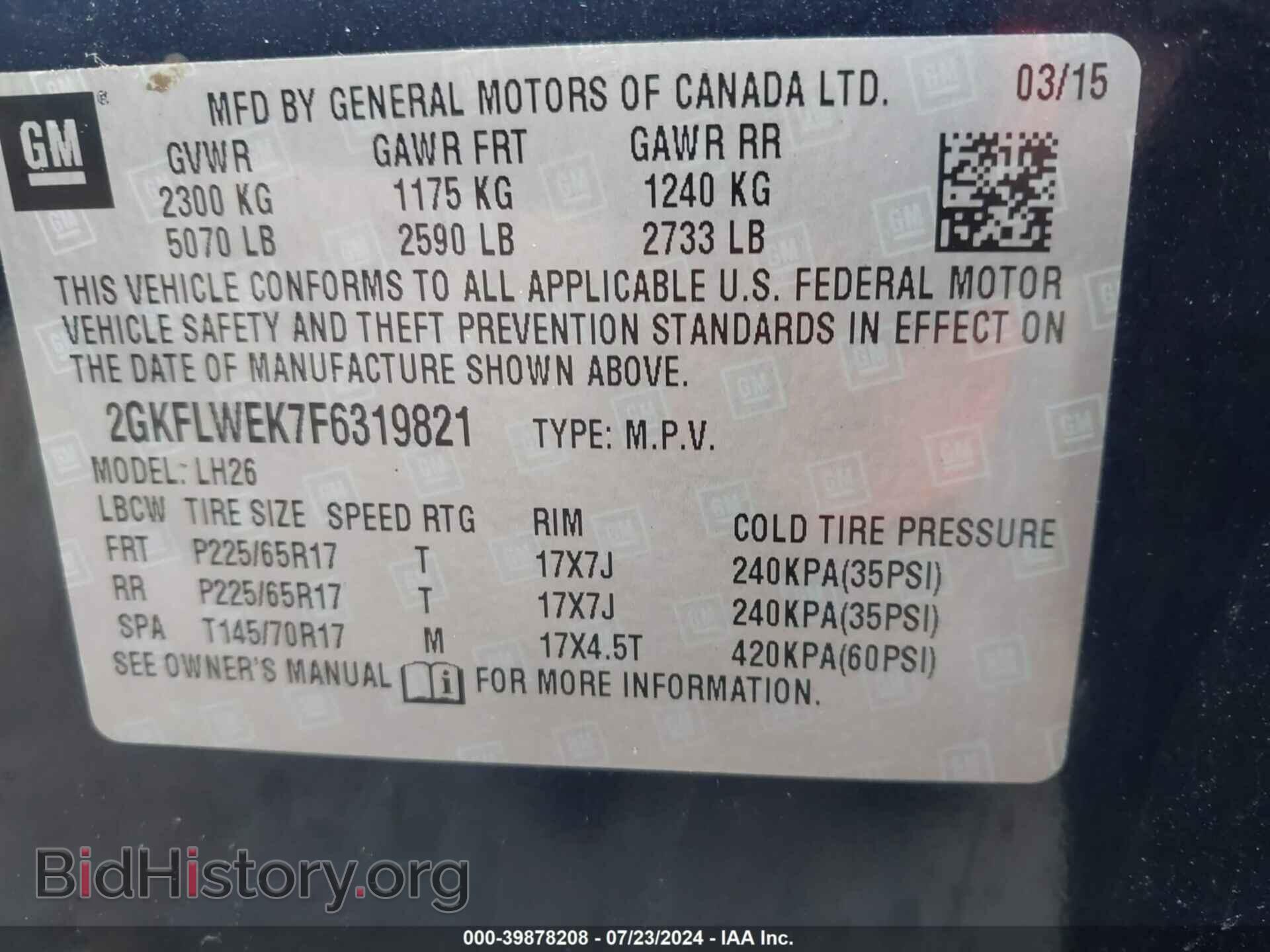 2015 GMC TERRAIN - VIN: 2GKFLWEK7F6319821 - Фото 9