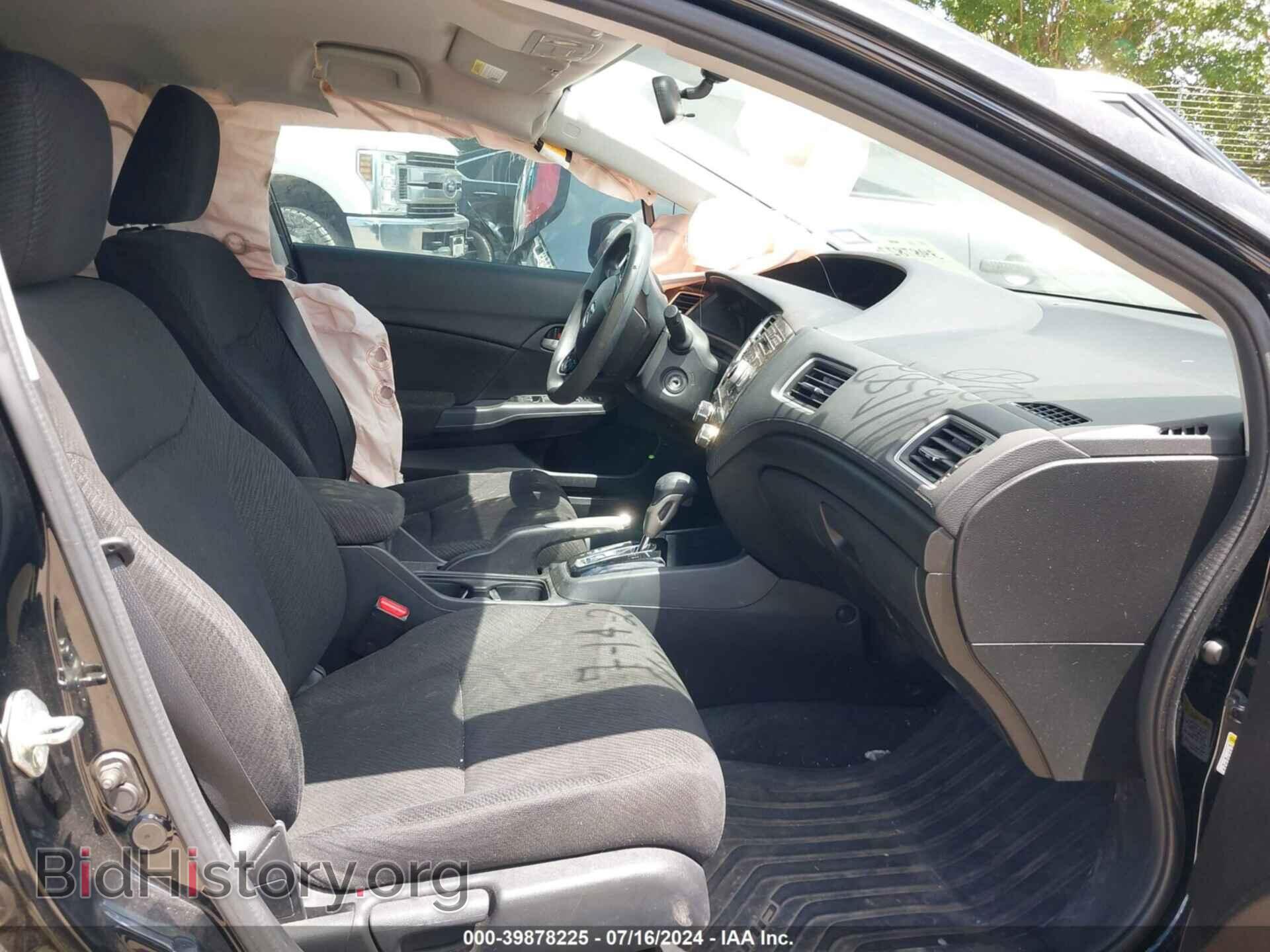 2013 HONDA CIVIC - VIN: 19XFB2F55DE016582 - Фото 5