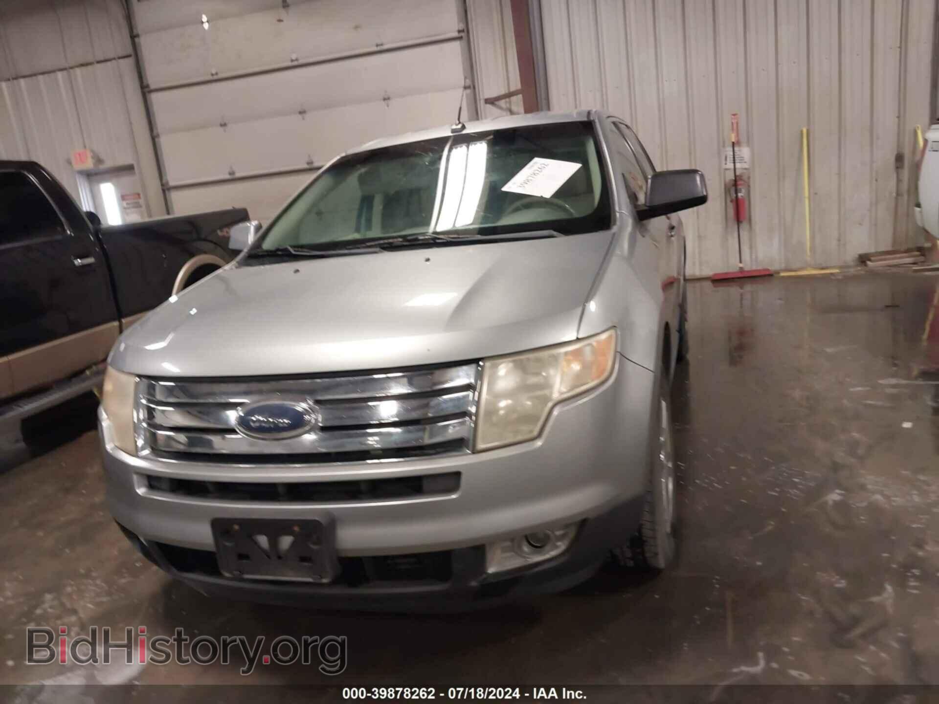 2007 FORD EDGE - VIN: 2FMDK48C67BB12839 - Photo 12