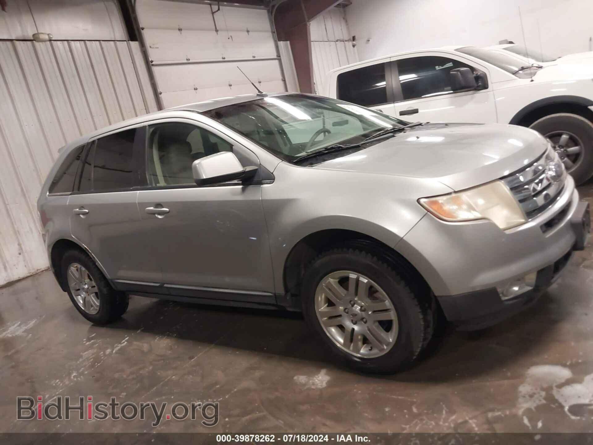 2007 FORD EDGE - VIN: 2FMDK48C67BB12839 - Photo 13