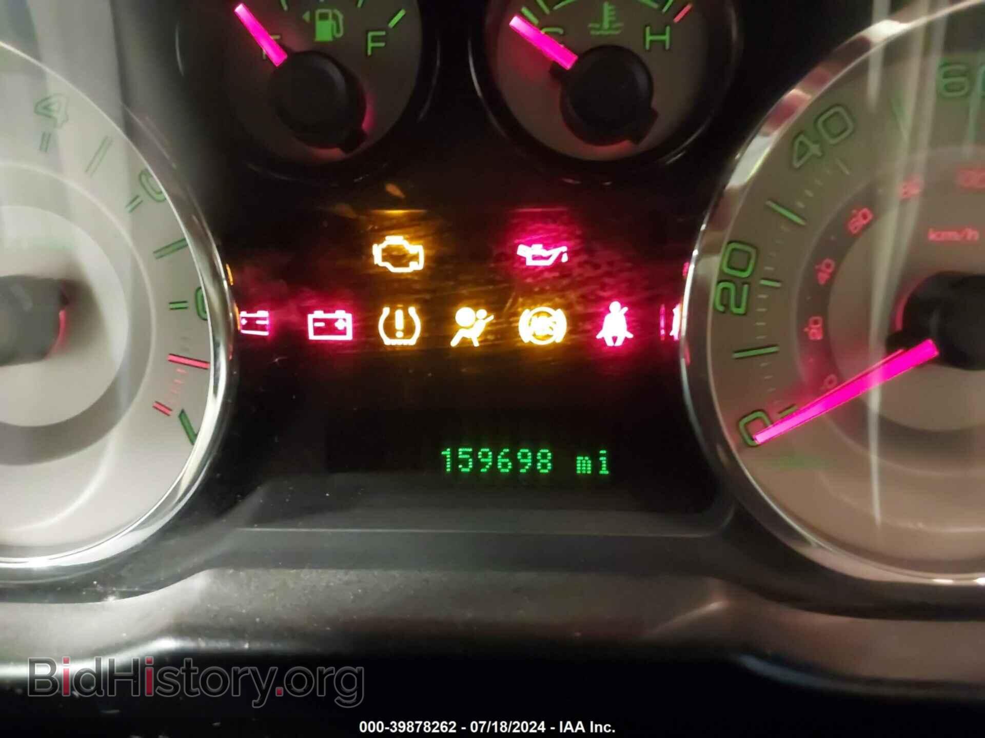 2007 FORD EDGE - VIN: 2FMDK48C67BB12839 - Photo 15