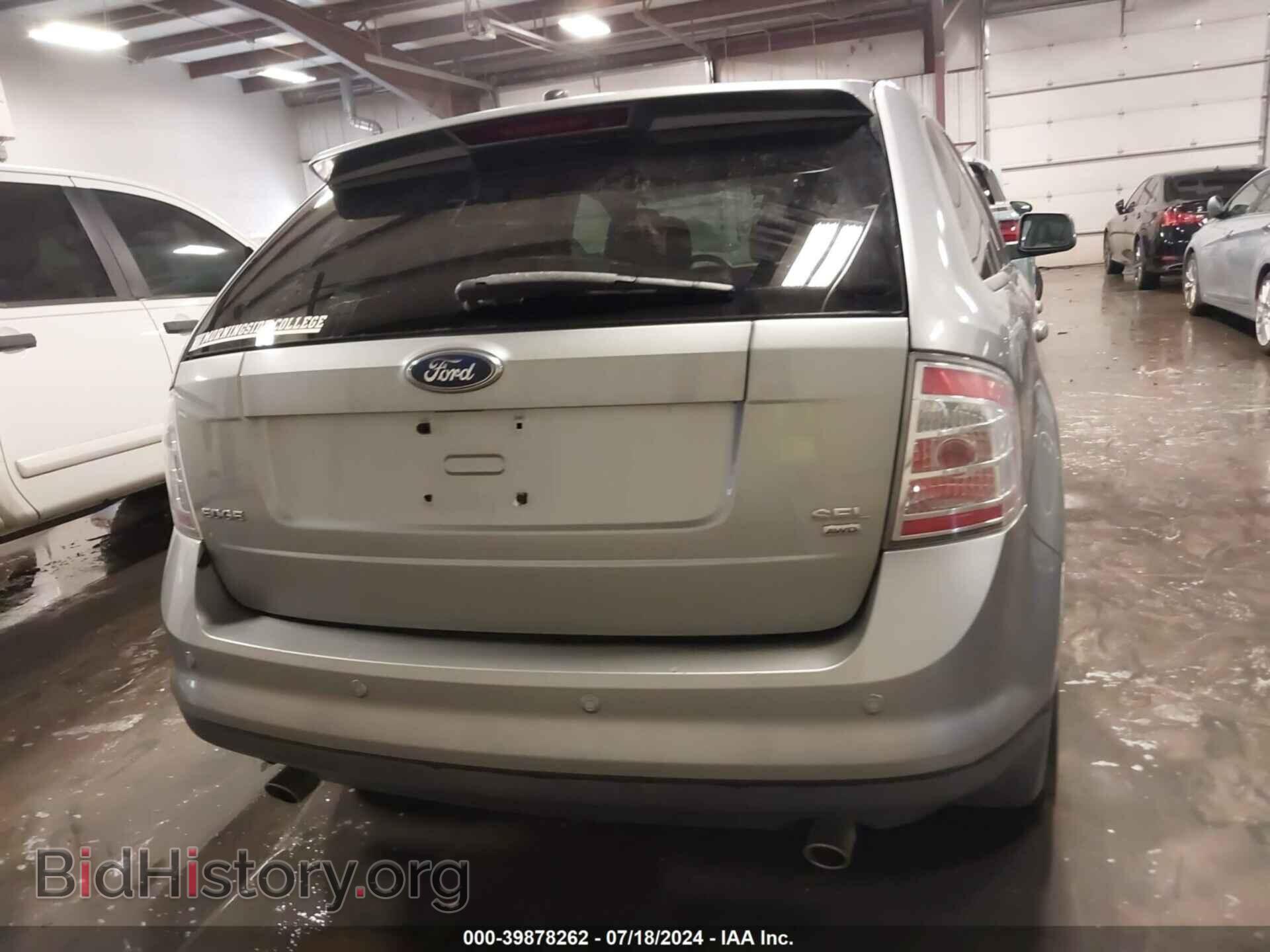 2007 FORD EDGE - VIN: 2FMDK48C67BB12839 - Photo 16