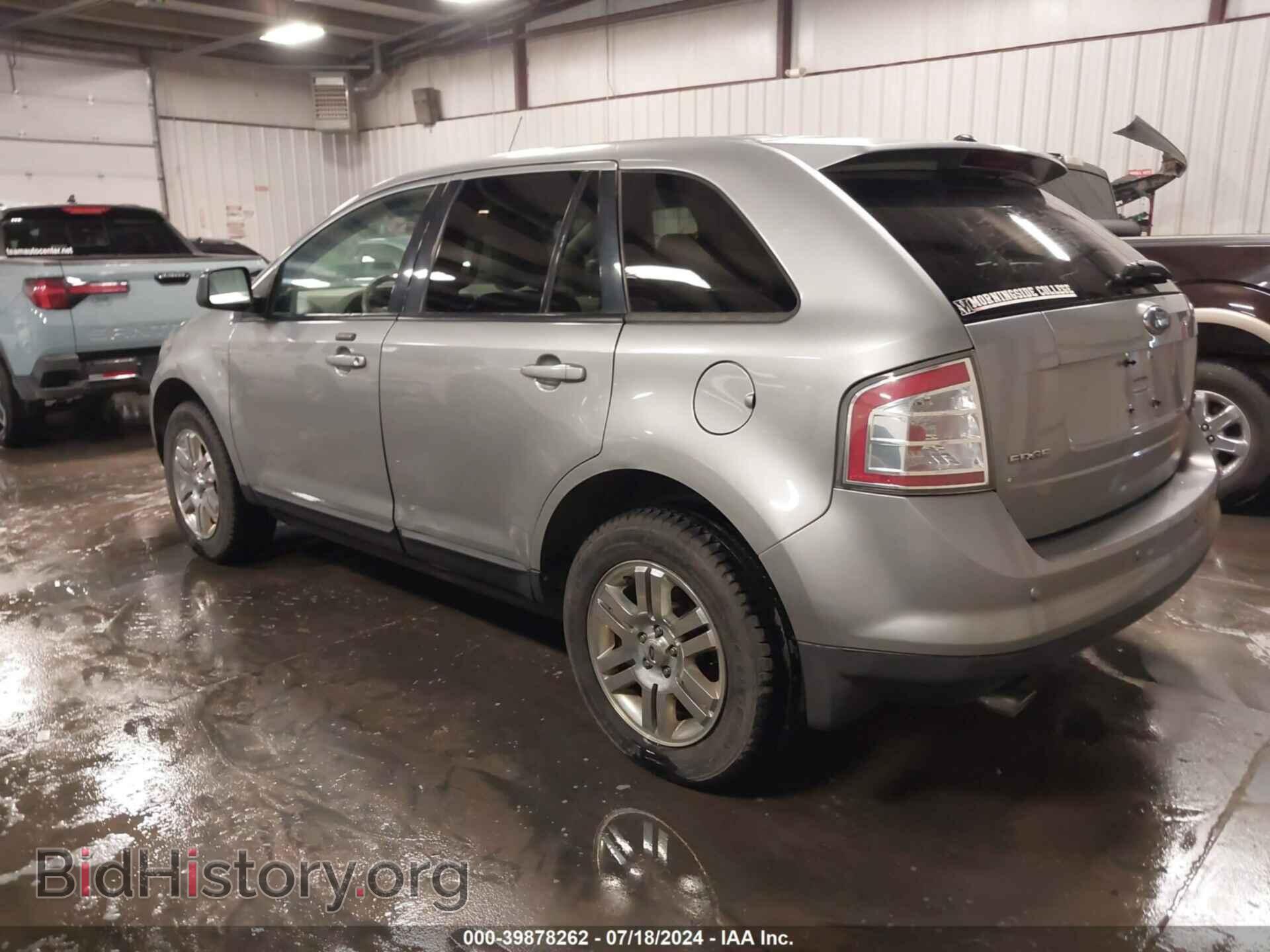 2007 FORD EDGE - VIN: 2FMDK48C67BB12839 - Photo 3