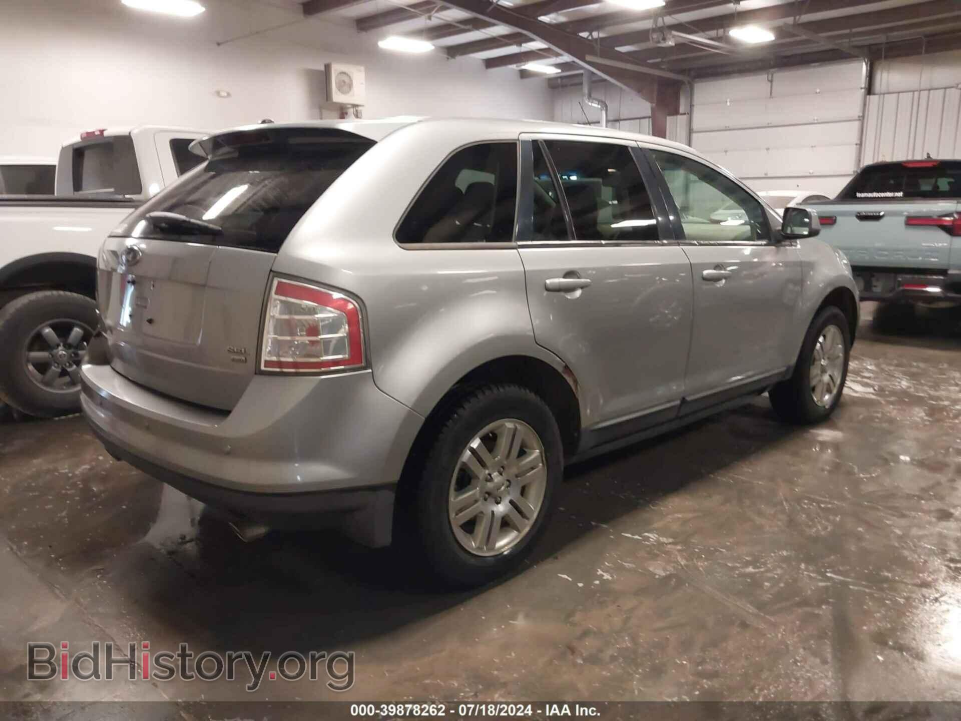 2007 FORD EDGE - VIN: 2FMDK48C67BB12839 - Photo 4