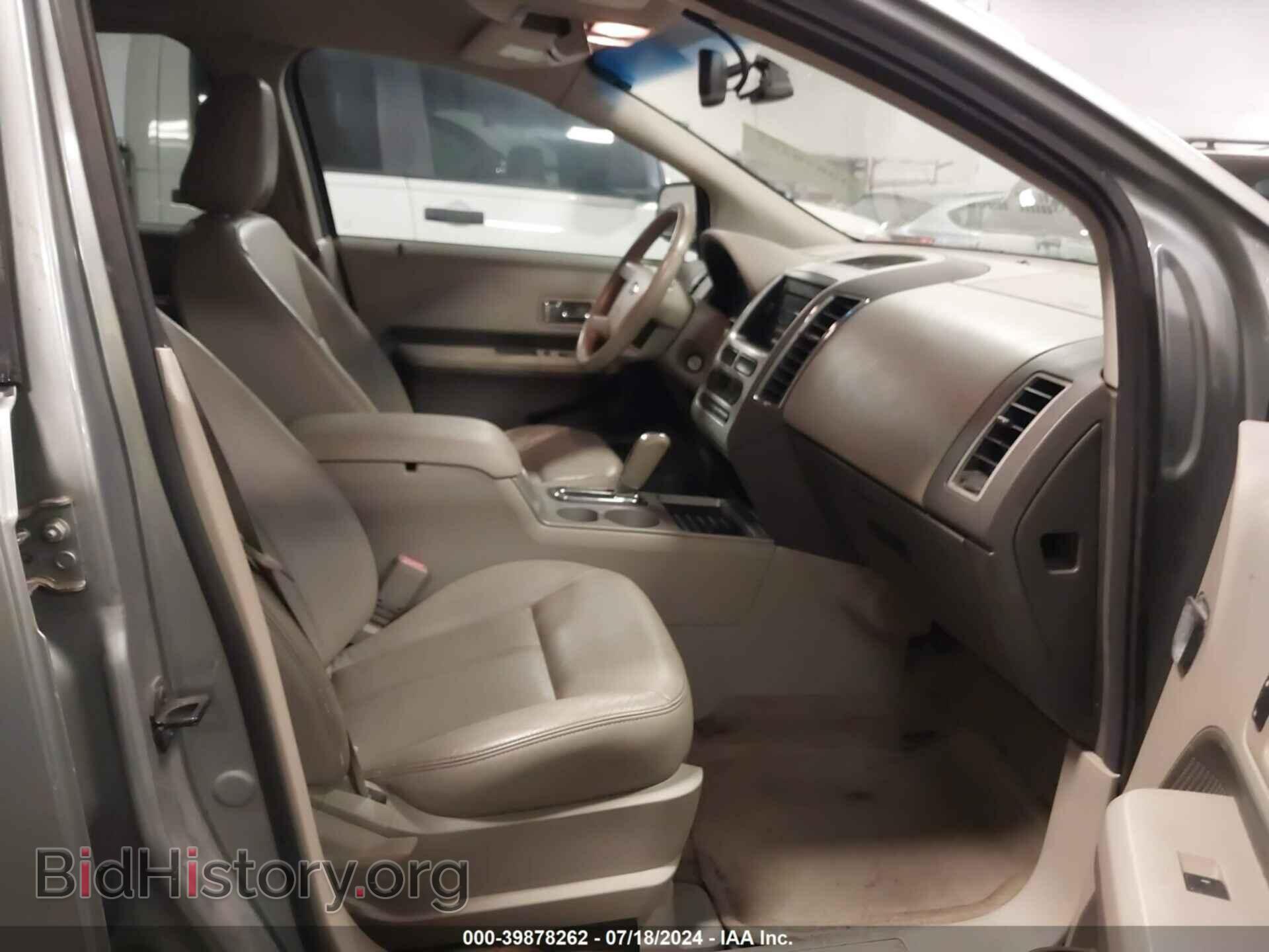 2007 FORD EDGE - VIN: 2FMDK48C67BB12839 - Photo 5