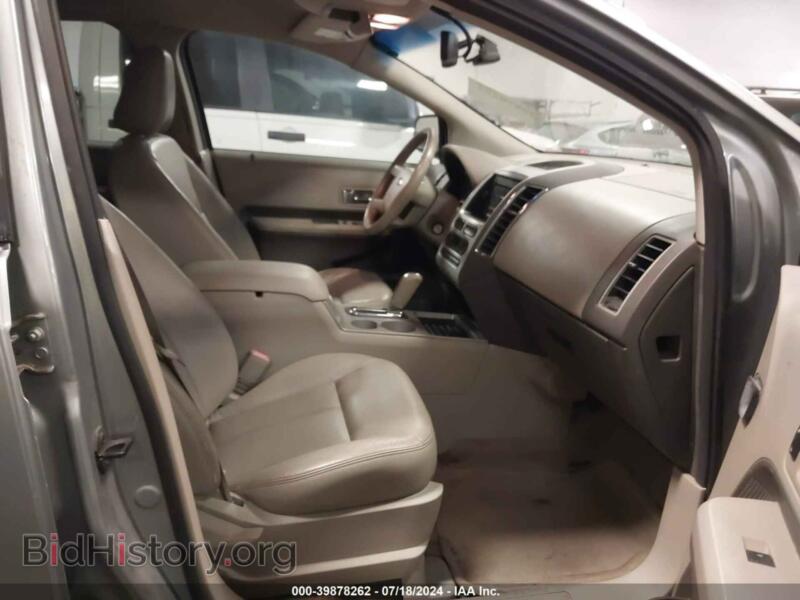 2007 Ford EDGE (VIN 2FMDK48C67BB12839) — photo 5 of 16