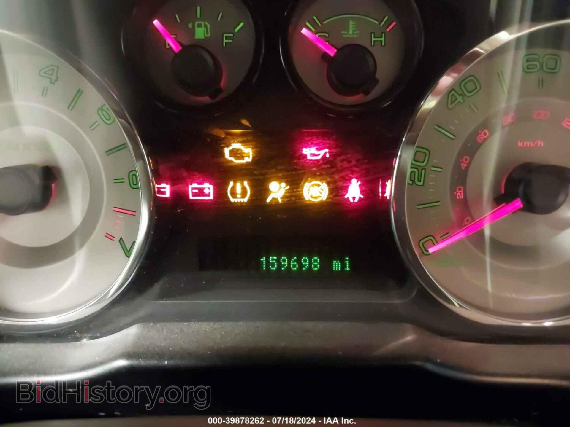 2007 FORD EDGE - VIN: 2FMDK48C67BB12839 - Photo 7