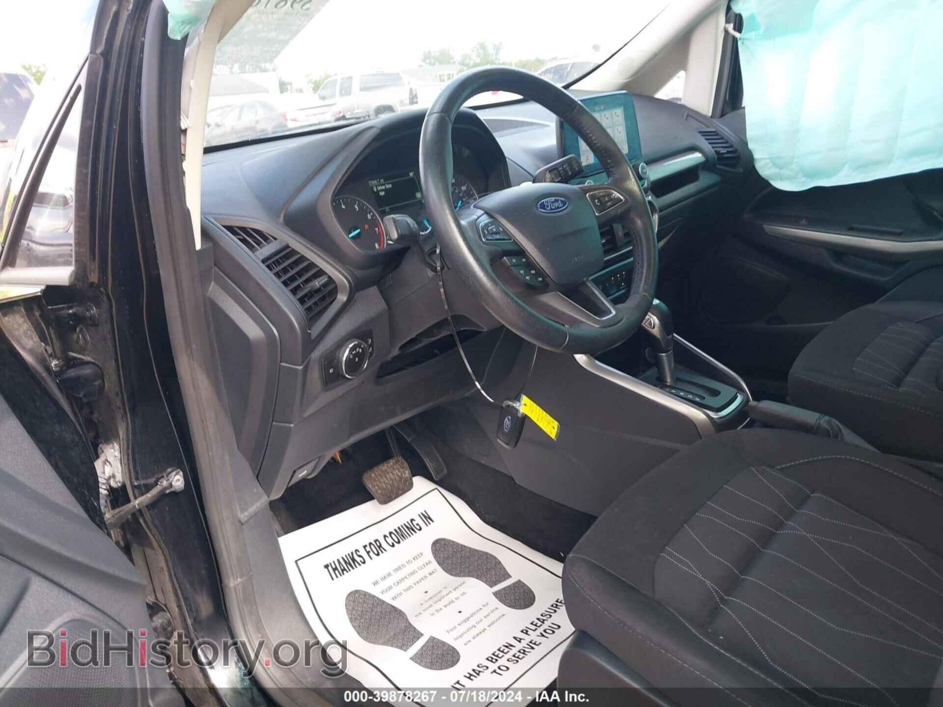 2019 FORD ECOSPORT - VIN: MAJ6S3GL8KC291361 - Фото 5