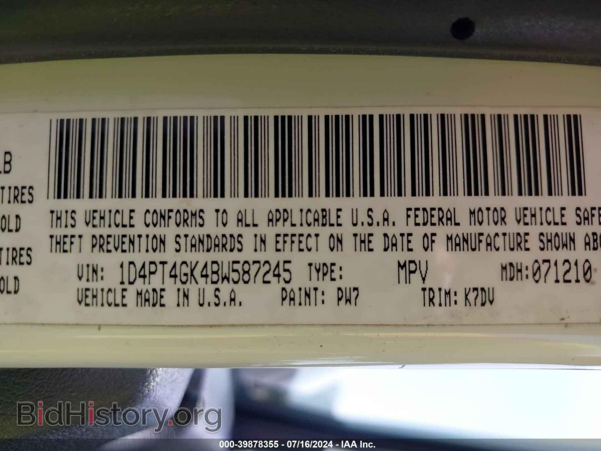 2011 DODGE NITRO - VIN: 1D4PT4GK4BW587245 - Фото 9