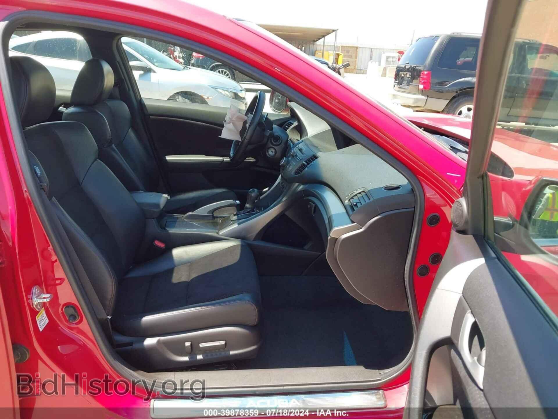 2012 ACURA TSX - VIN: JH4CU2F87CC012643 - Фото 5