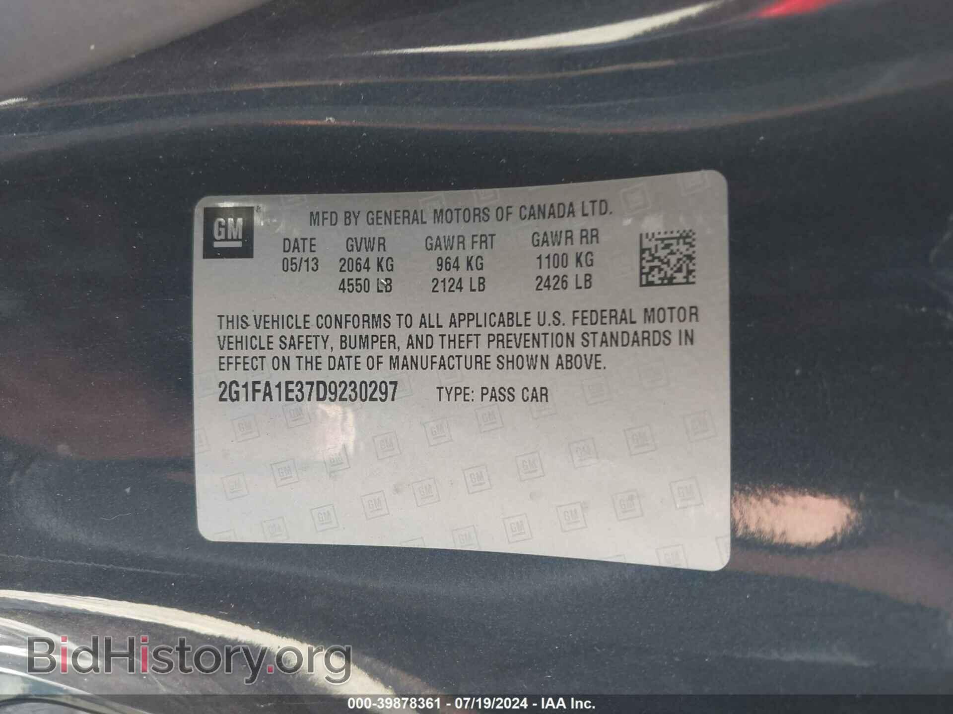 2013 CHEVROLET CAMARO - VIN: 2G1FA1E37D9230297 - Фото 9