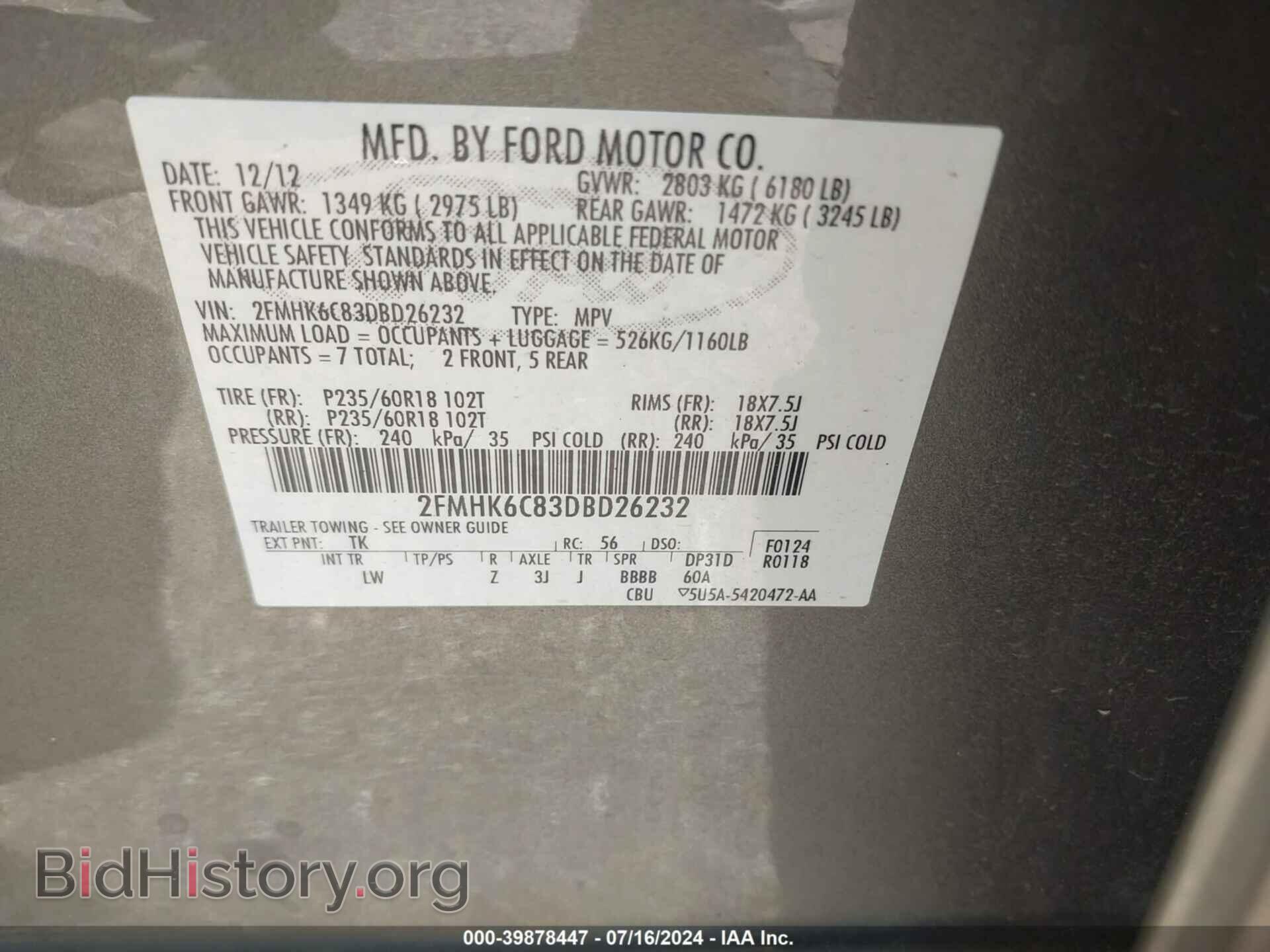 2013 FORD FLEX - VIN: 2FMHK6C83DBD26232 - Фото 9
