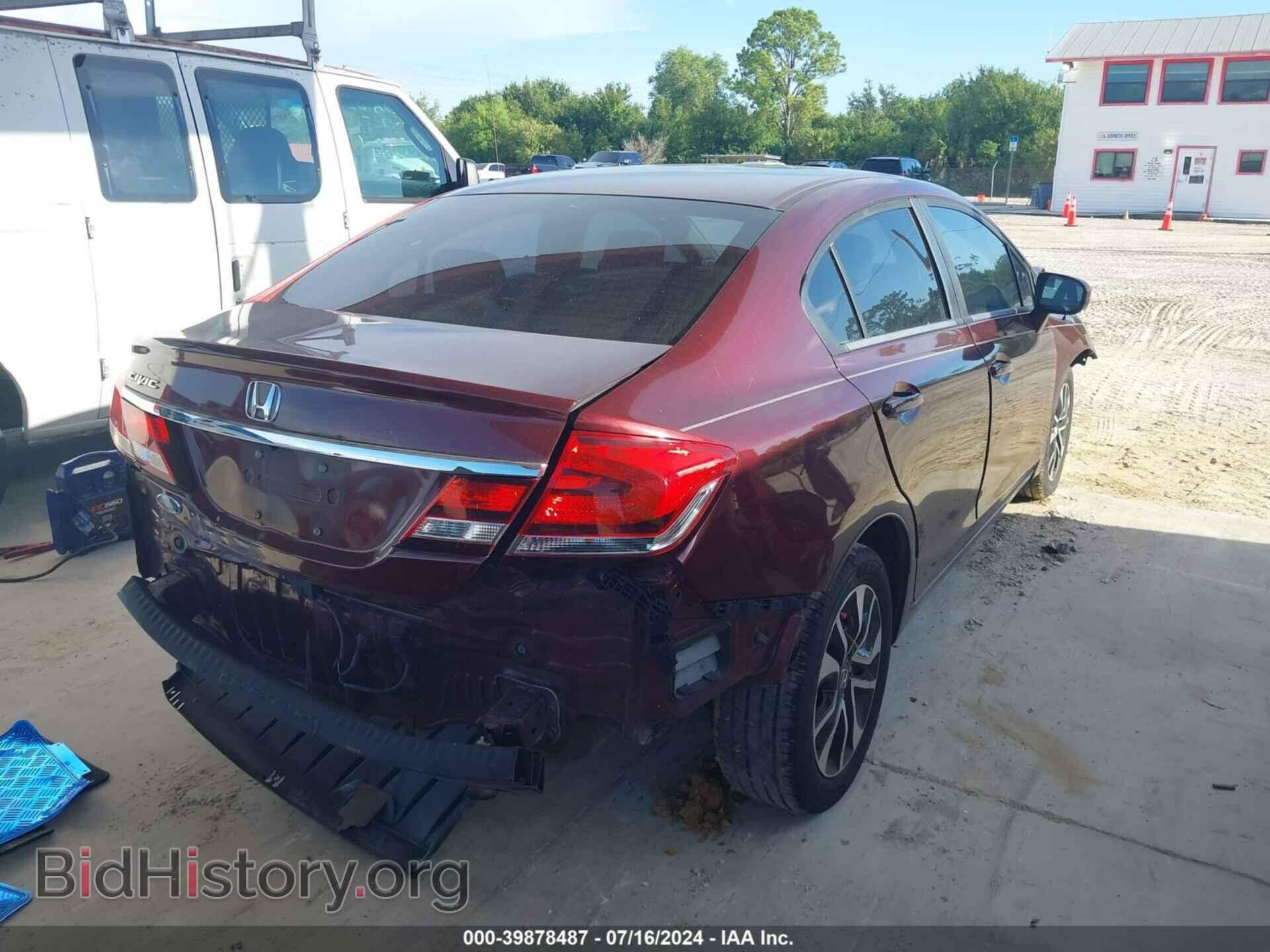 2014 HONDA CIVIC - VIN: 19XFB2F86EE047433 - Фото 4