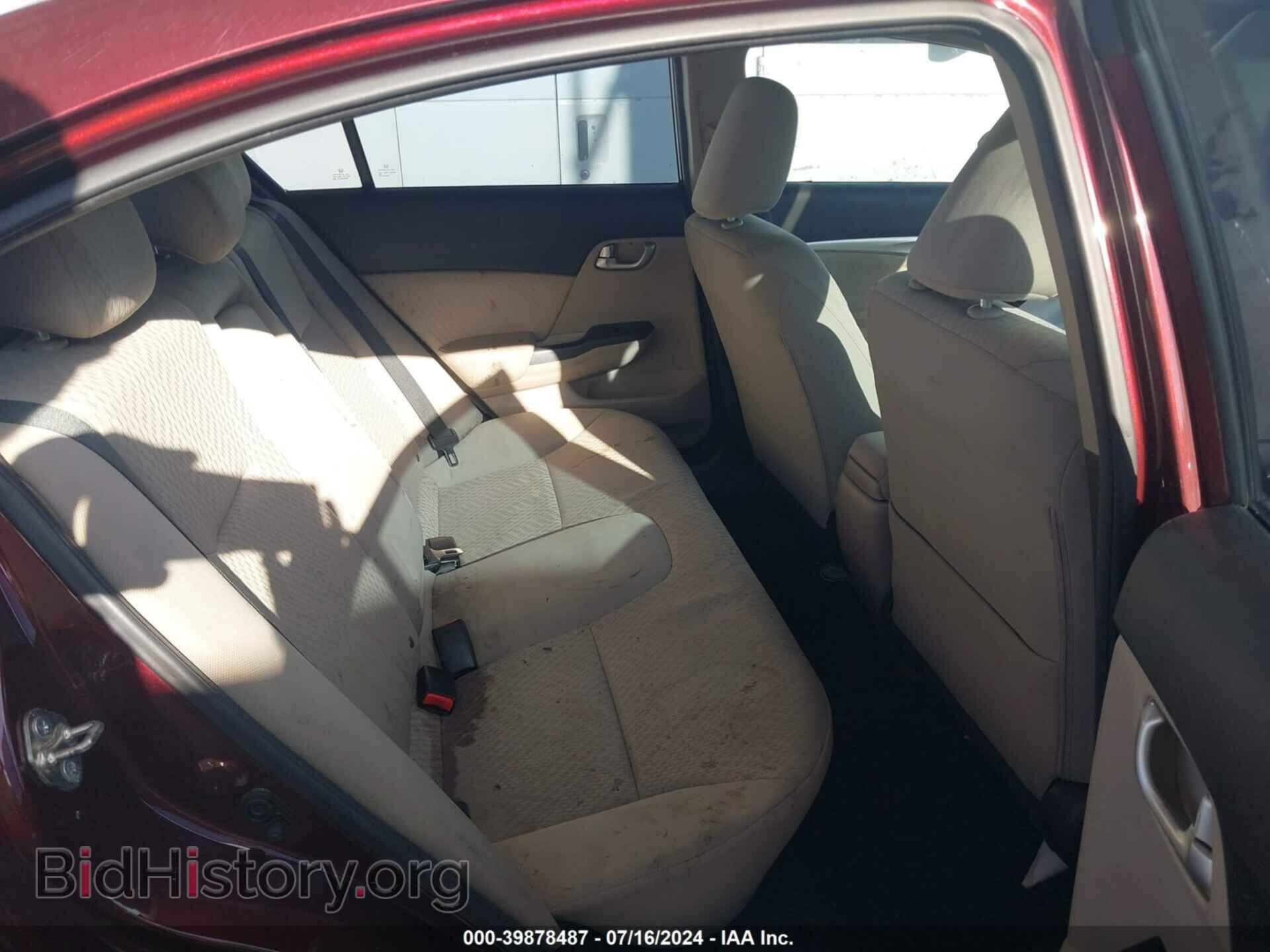 2014 HONDA CIVIC - VIN: 19XFB2F86EE047433 - Фото 8