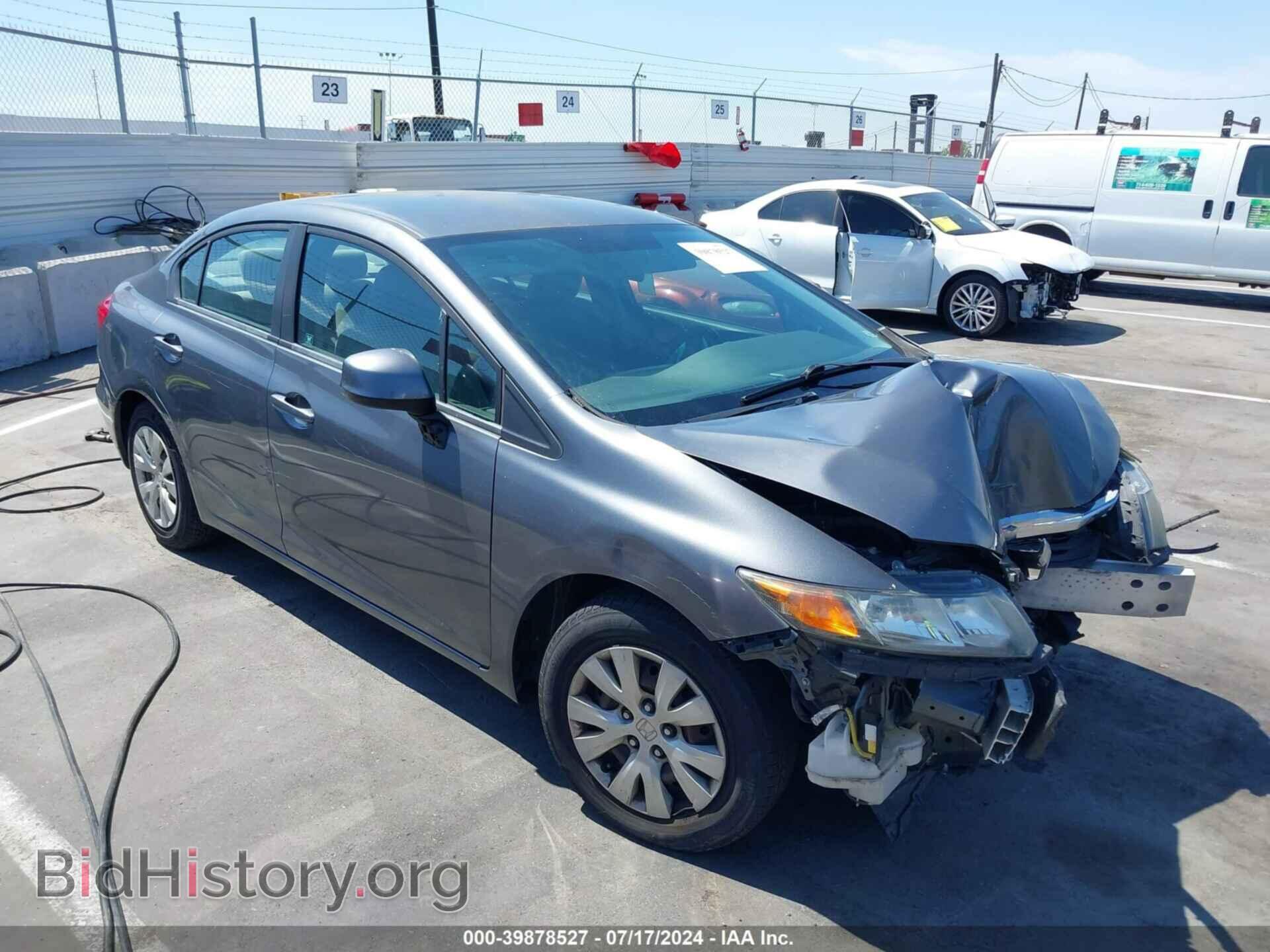 Фотография 19XFB2F50CE361582 - HONDA CIVIC 2012
