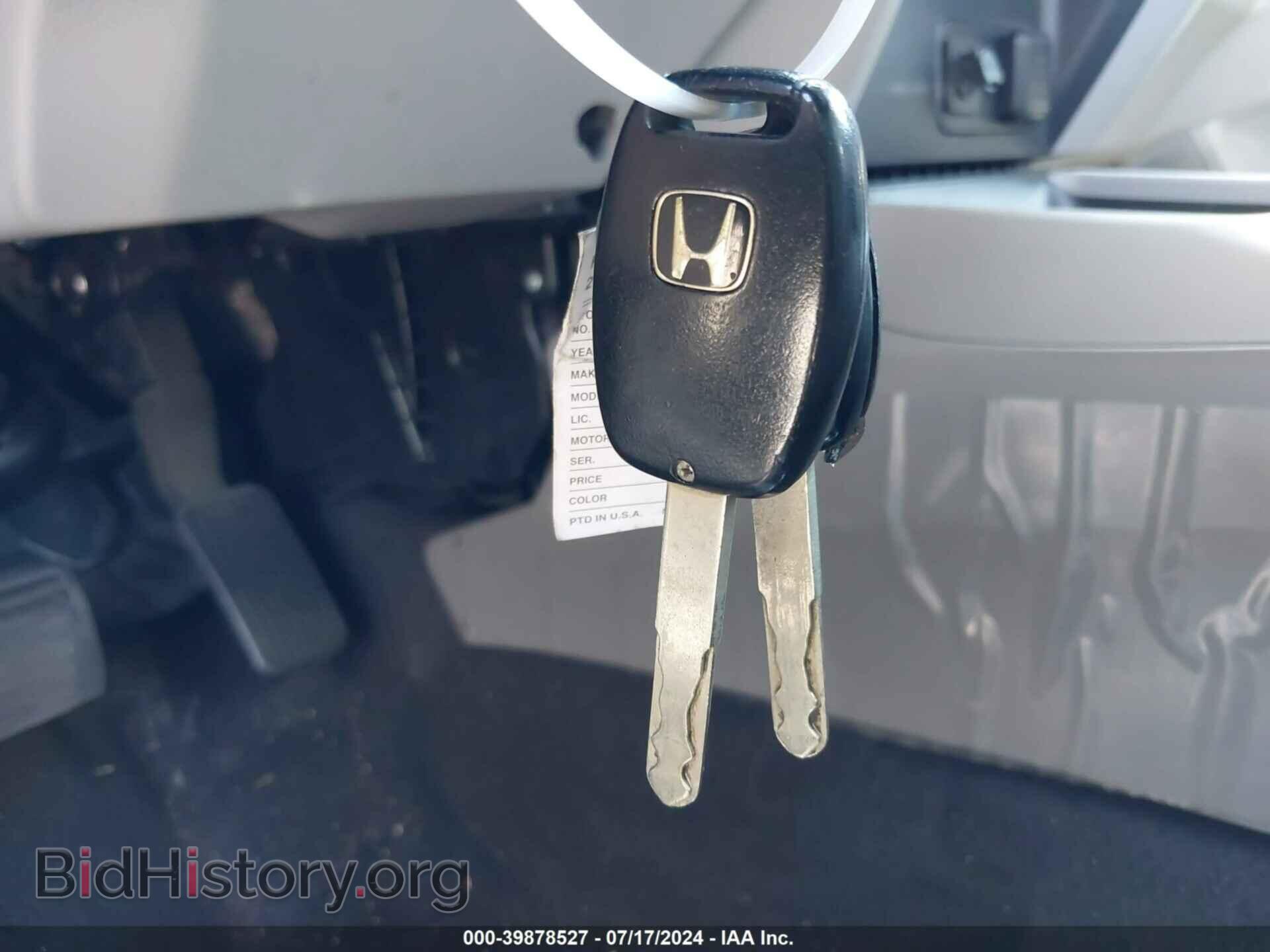 2012 HONDA CIVIC - VIN: 19XFB2F50CE361582 - Фото 11
