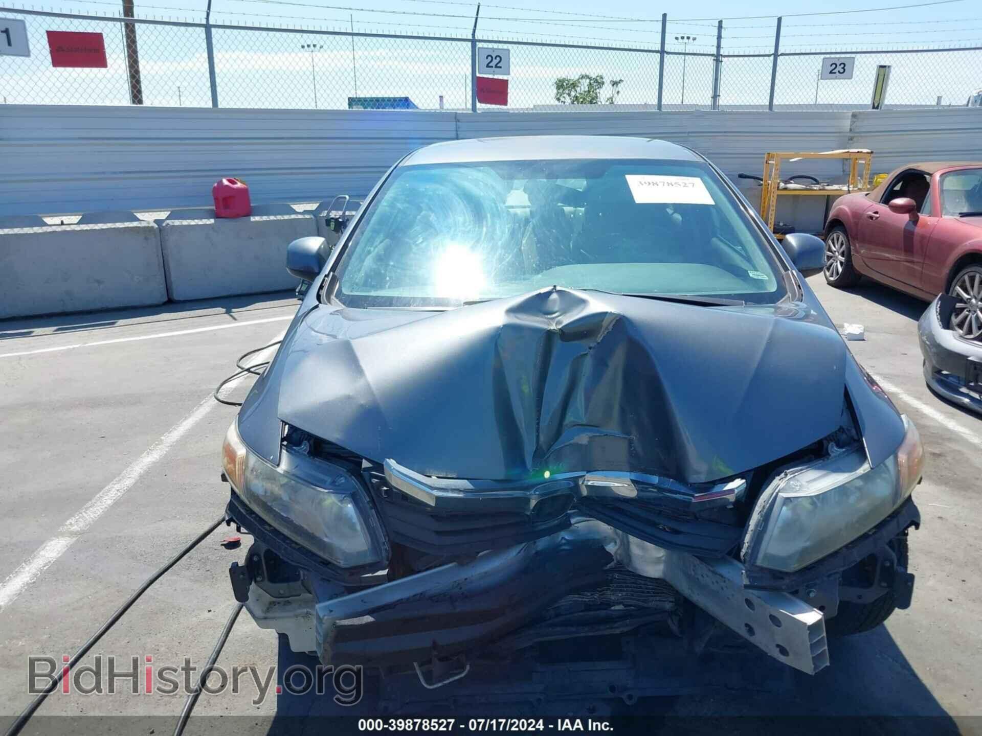 2012 HONDA CIVIC - VIN: 19XFB2F50CE361582 - Фото 13