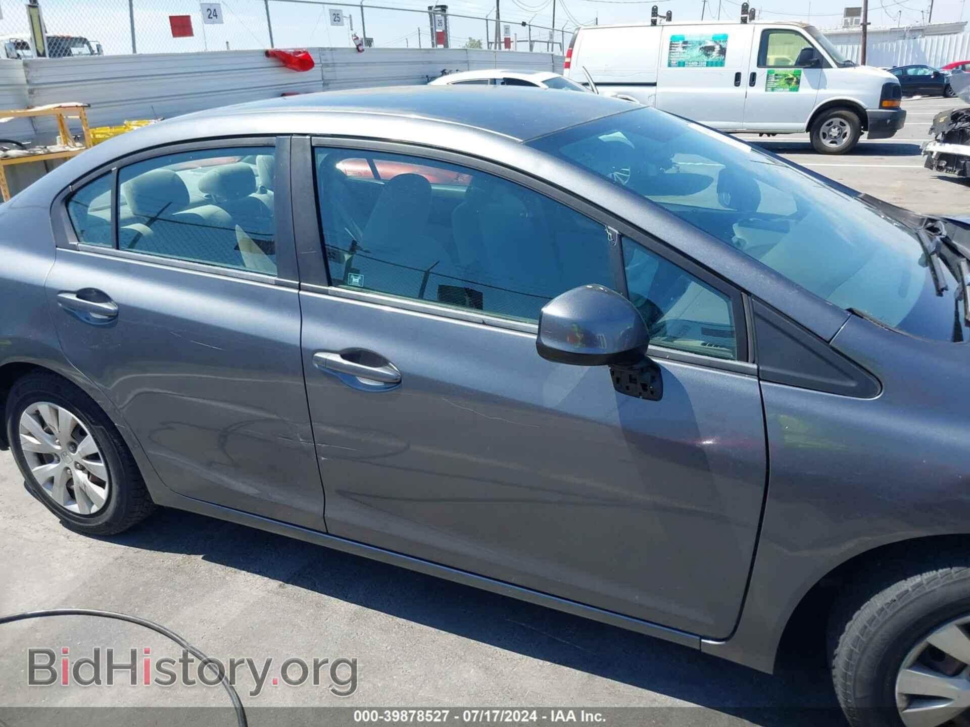 2012 HONDA CIVIC - VIN: 19XFB2F50CE361582 - Фото 14
