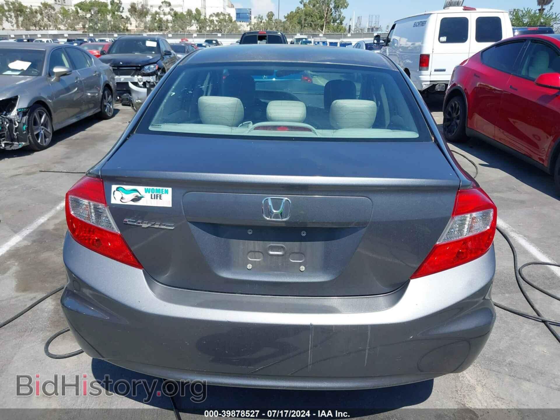 2012 HONDA CIVIC - VIN: 19XFB2F50CE361582 - Фото 17