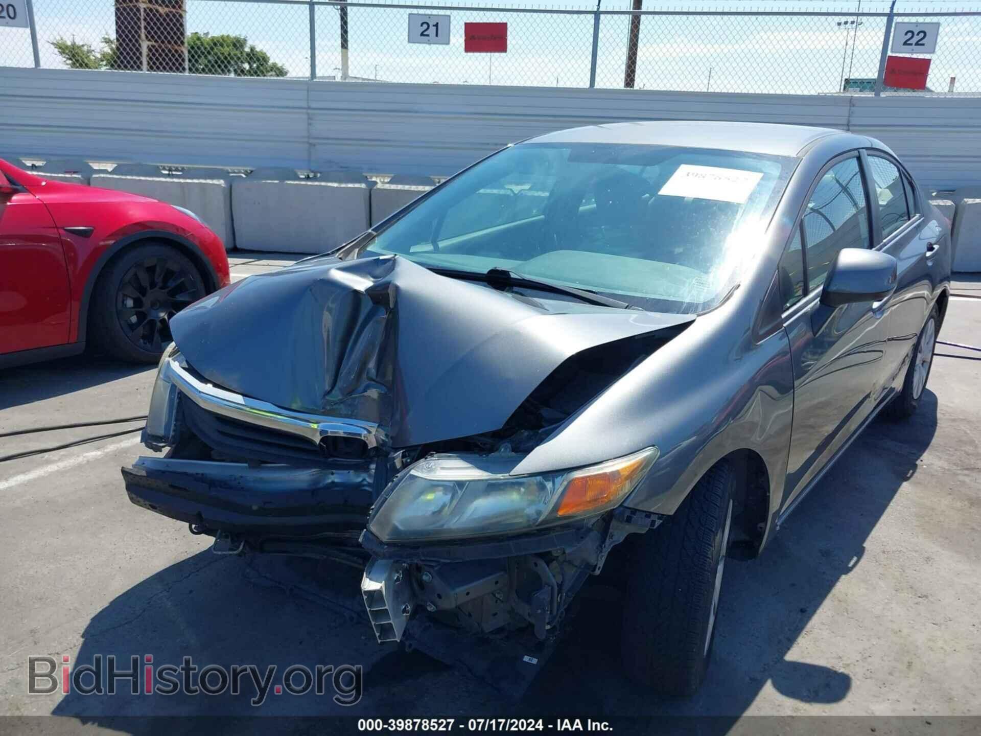 2012 HONDA CIVIC - VIN: 19XFB2F50CE361582 - Фото 6