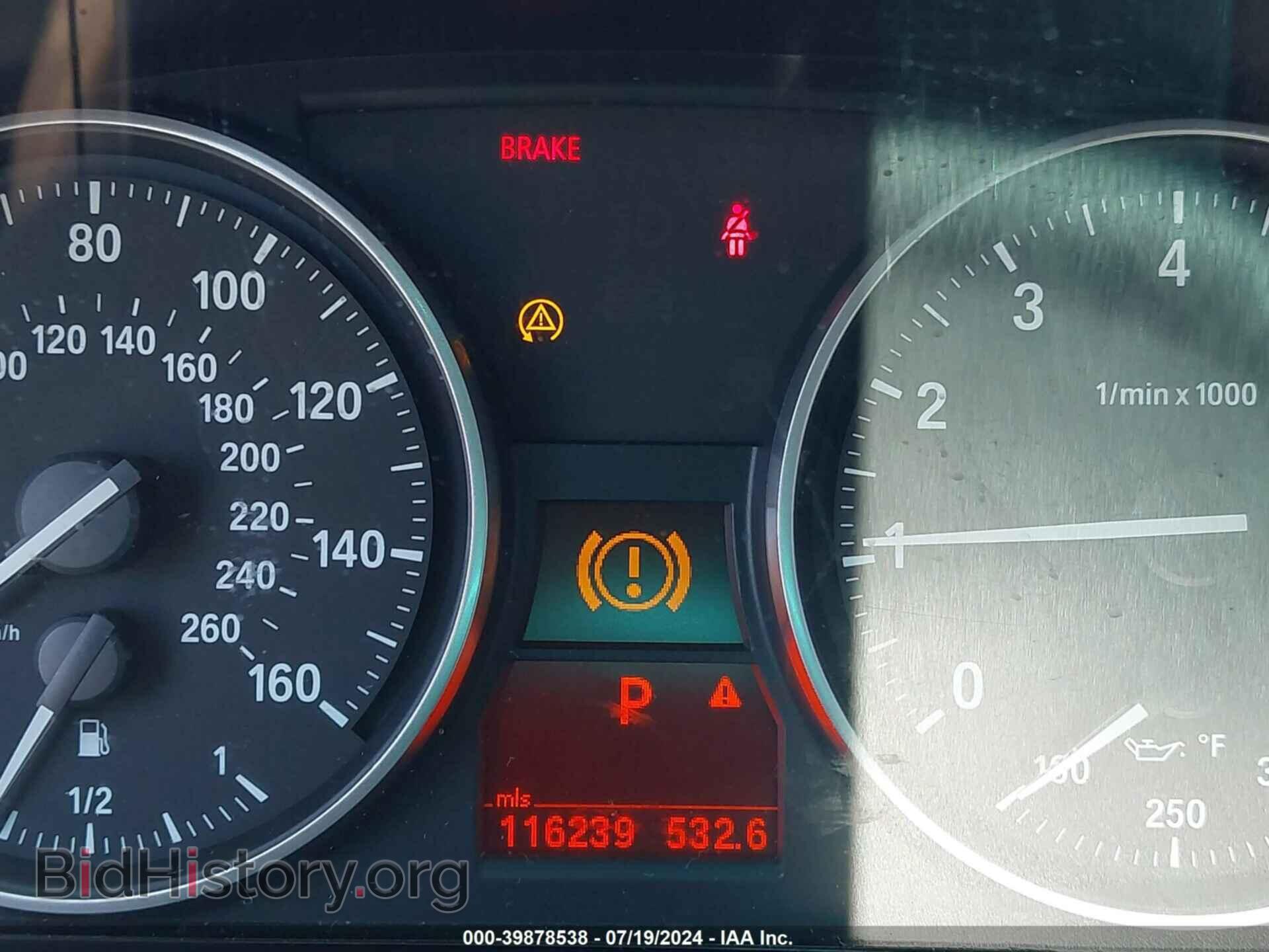 2009 BMW 335I - VIN: WBAPM735X9E191748 - Фото 7