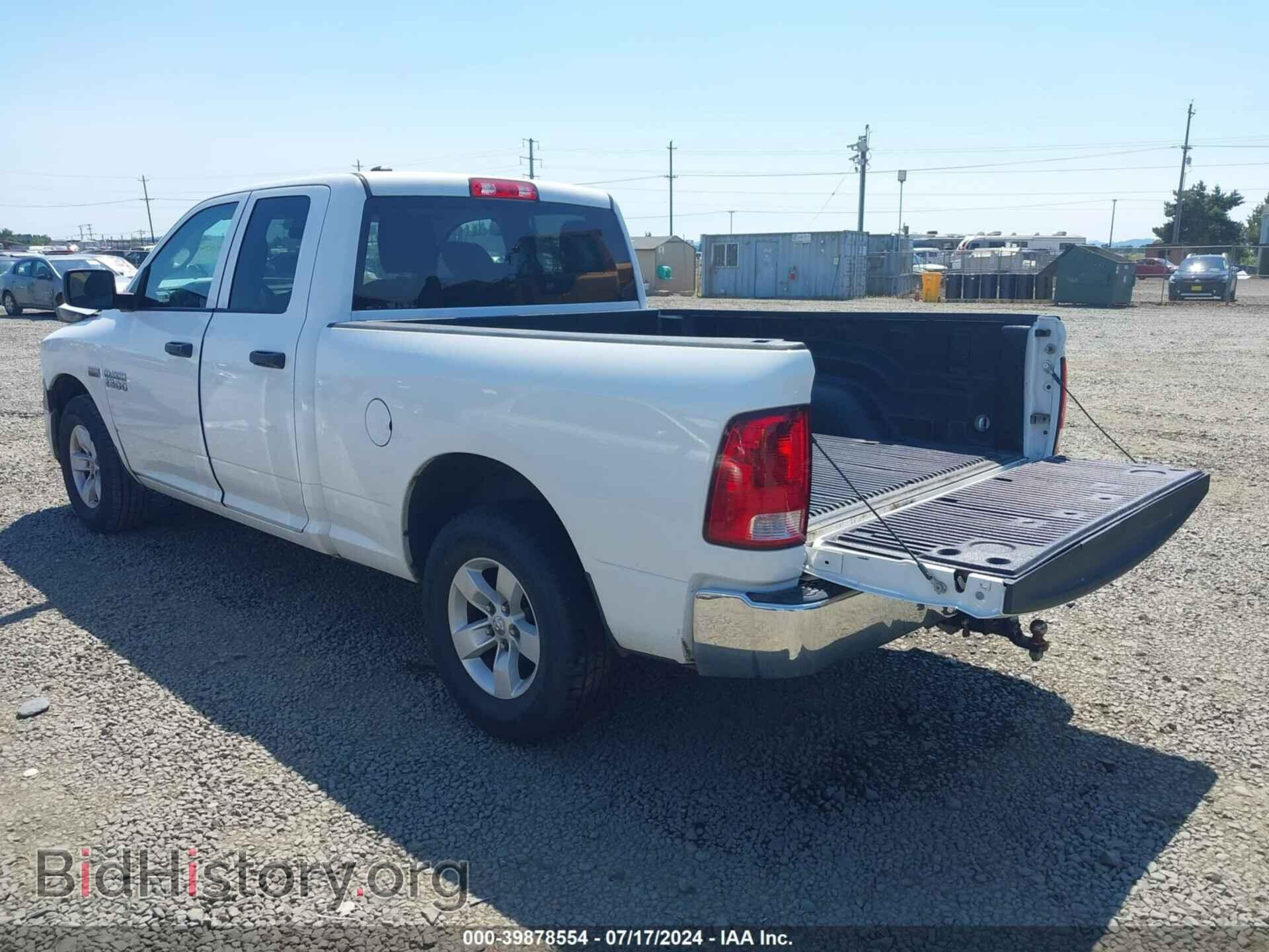 2017 RAM 1500 - VIN: 1C6RR6FT1HS576074 - Фото 3