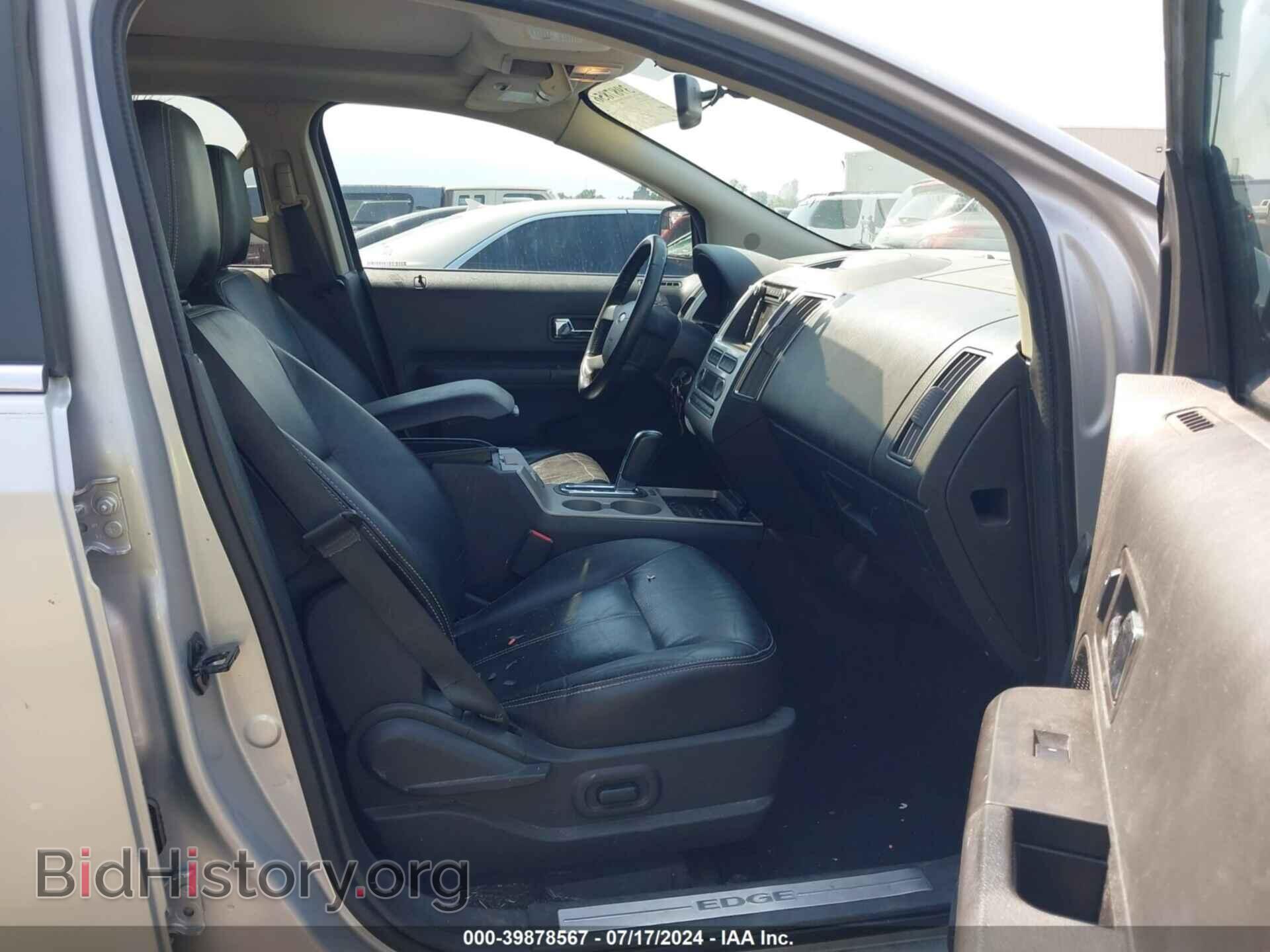 2010 FORD EDGE - VIN: 2FMDK4KC8ABB23485 - Фото 5