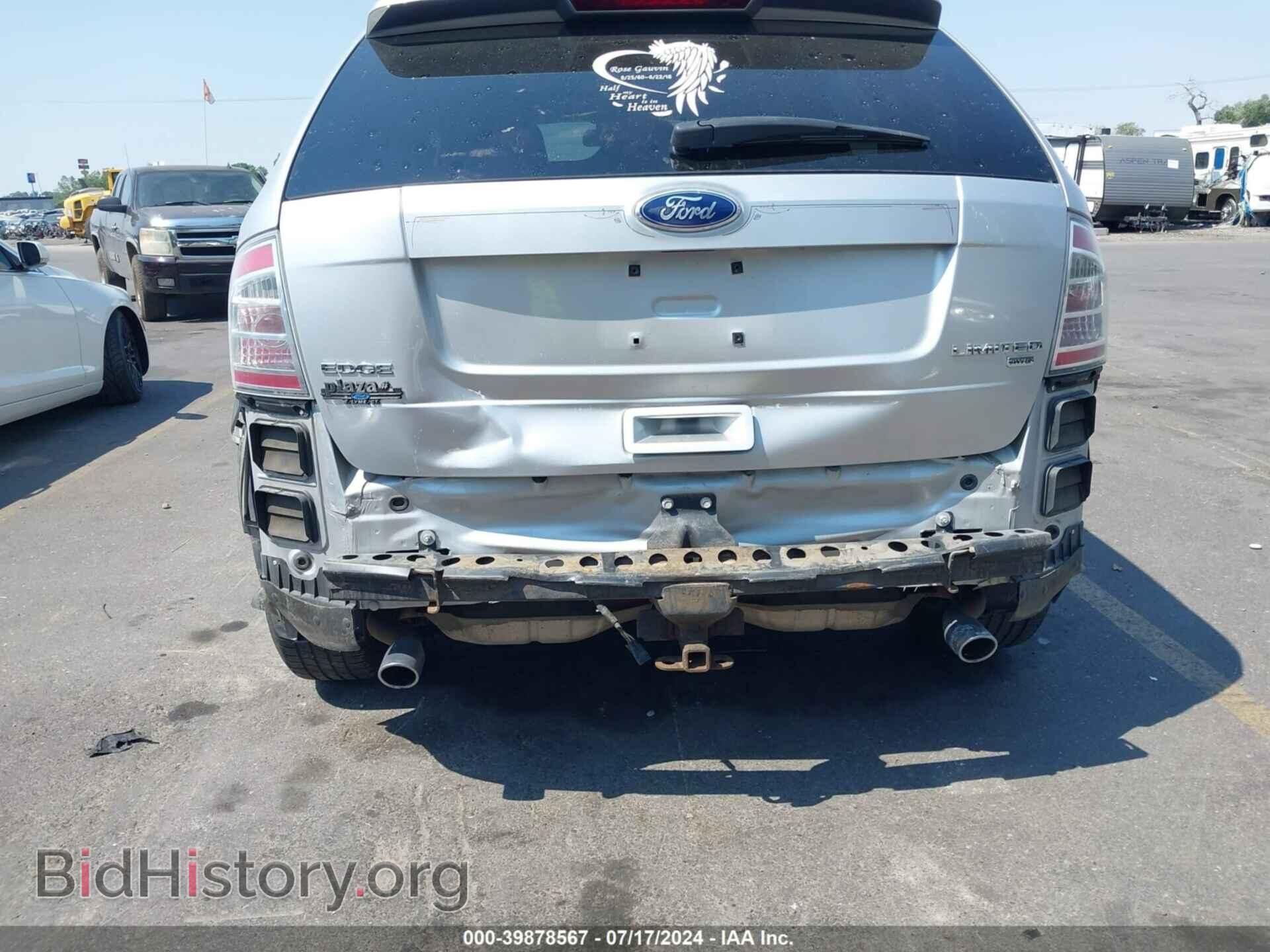 2010 FORD EDGE - VIN: 2FMDK4KC8ABB23485 - Фото 6