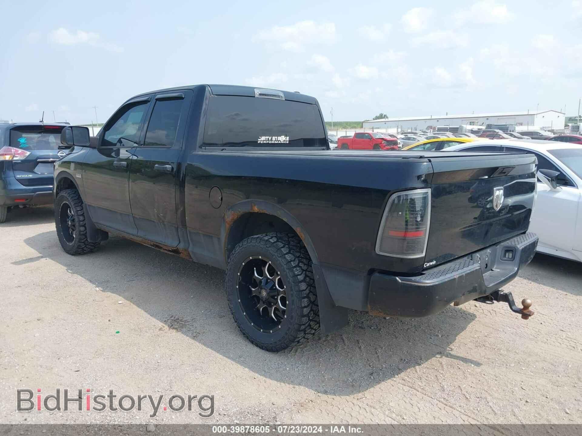 2012 RAM 1500 - VIN: 1C6RD7FT8CS284127 - Photo 3
