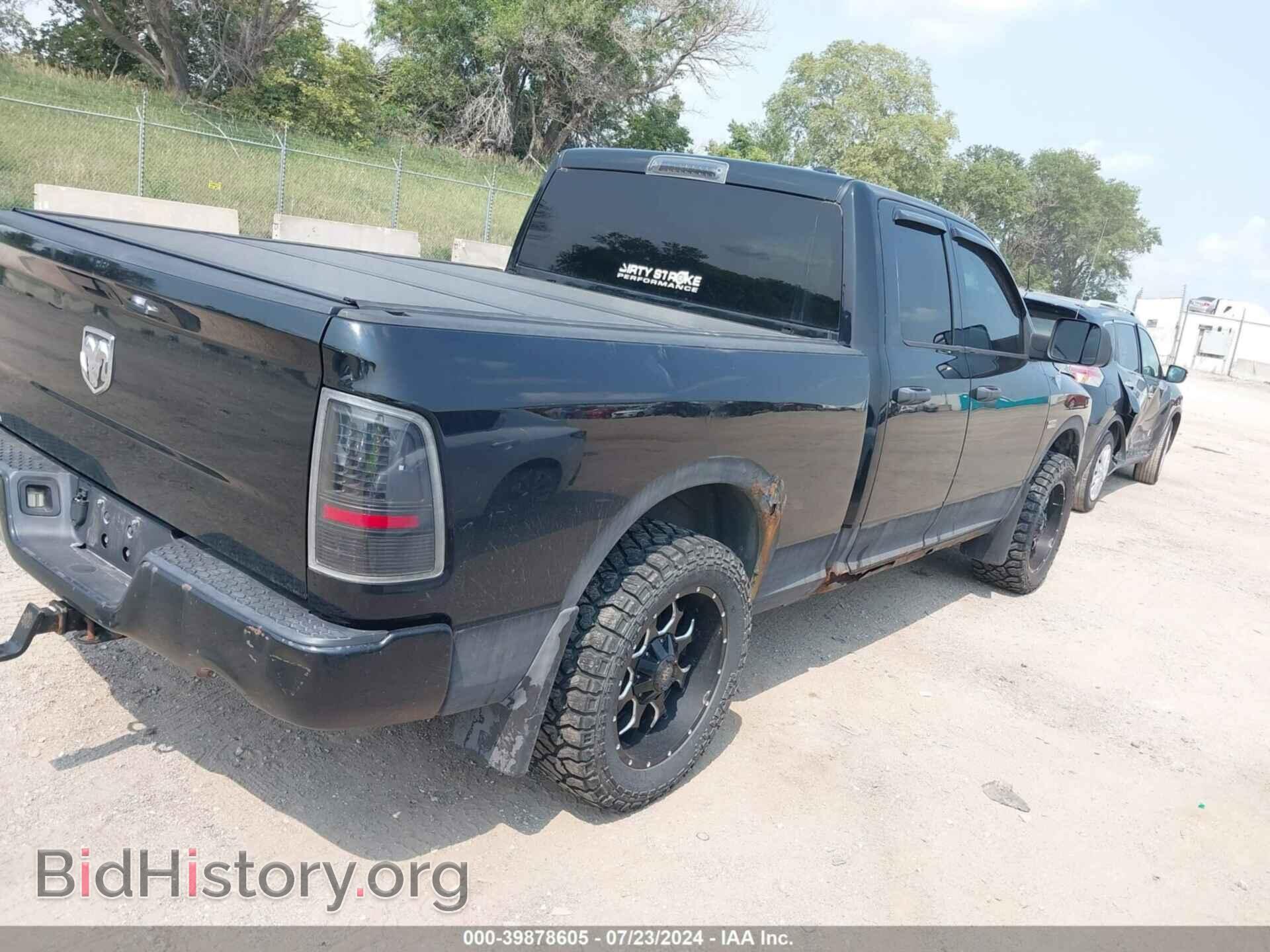 2012 RAM 1500 - VIN: 1C6RD7FT8CS284127 - Photo 4