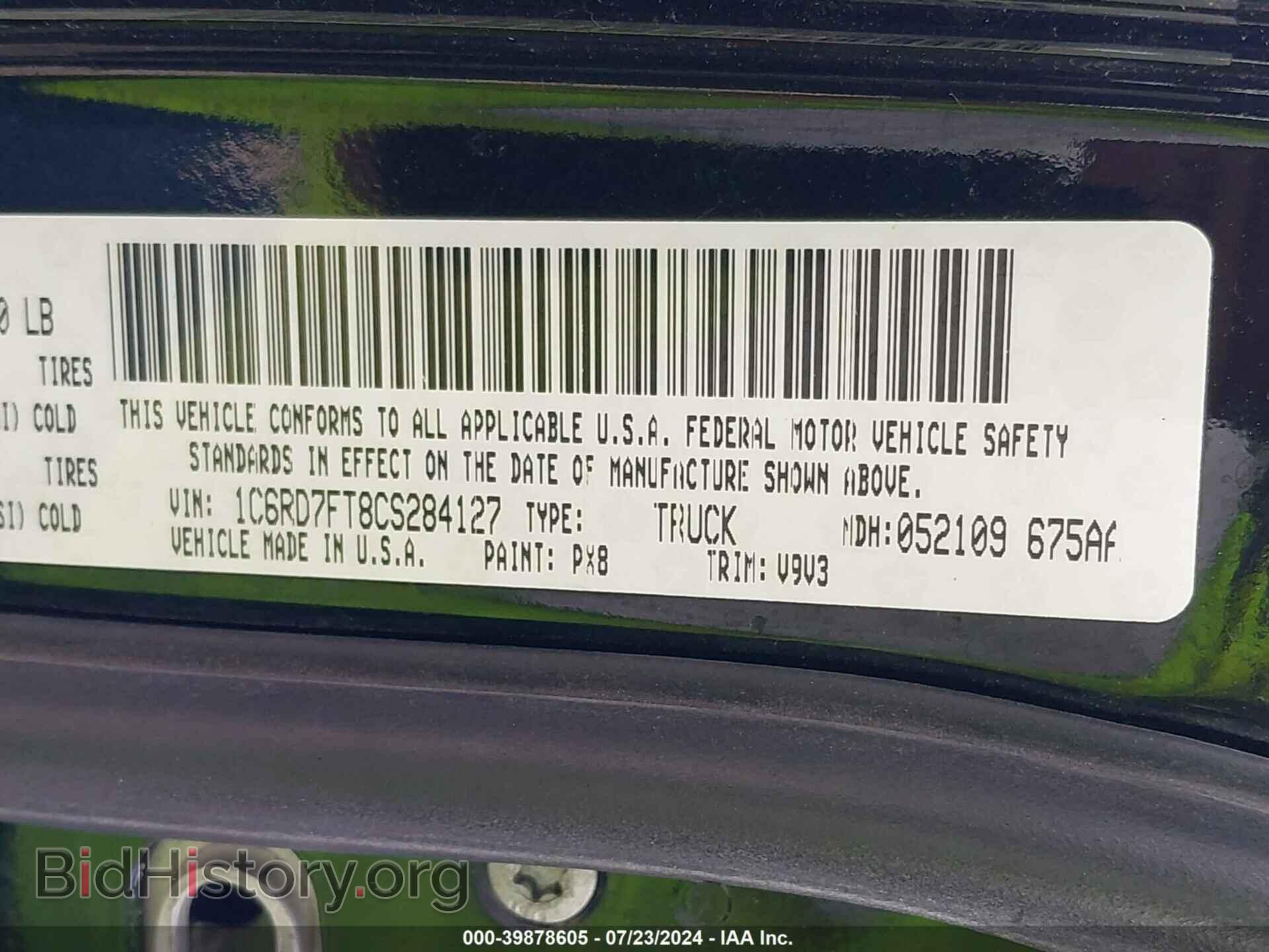 2012 RAM 1500 - VIN: 1C6RD7FT8CS284127 - Photo 9