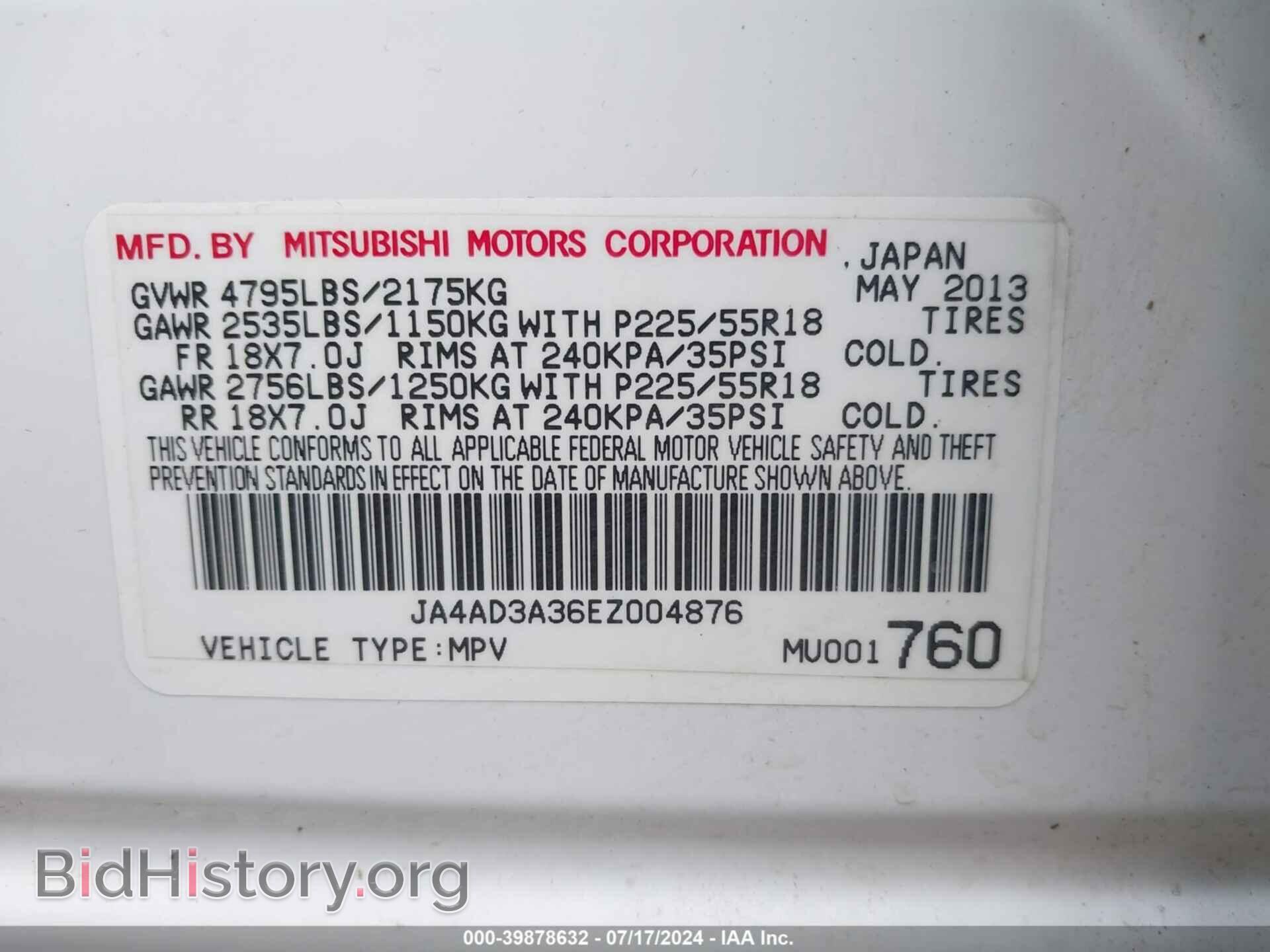 2014 MITSUBISHI OUTLANDER - VIN: JA4AD3A36EZ004876 - Фото 9