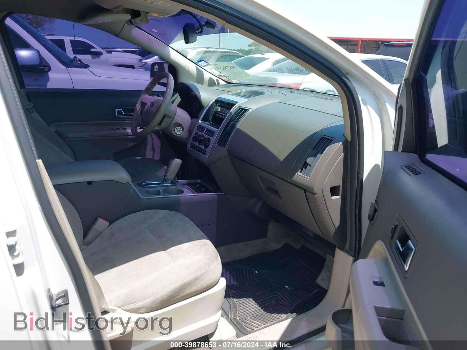 2010 FORD EDGE - VIN: 2FMDK3JC7ABA37743 - Фото 5