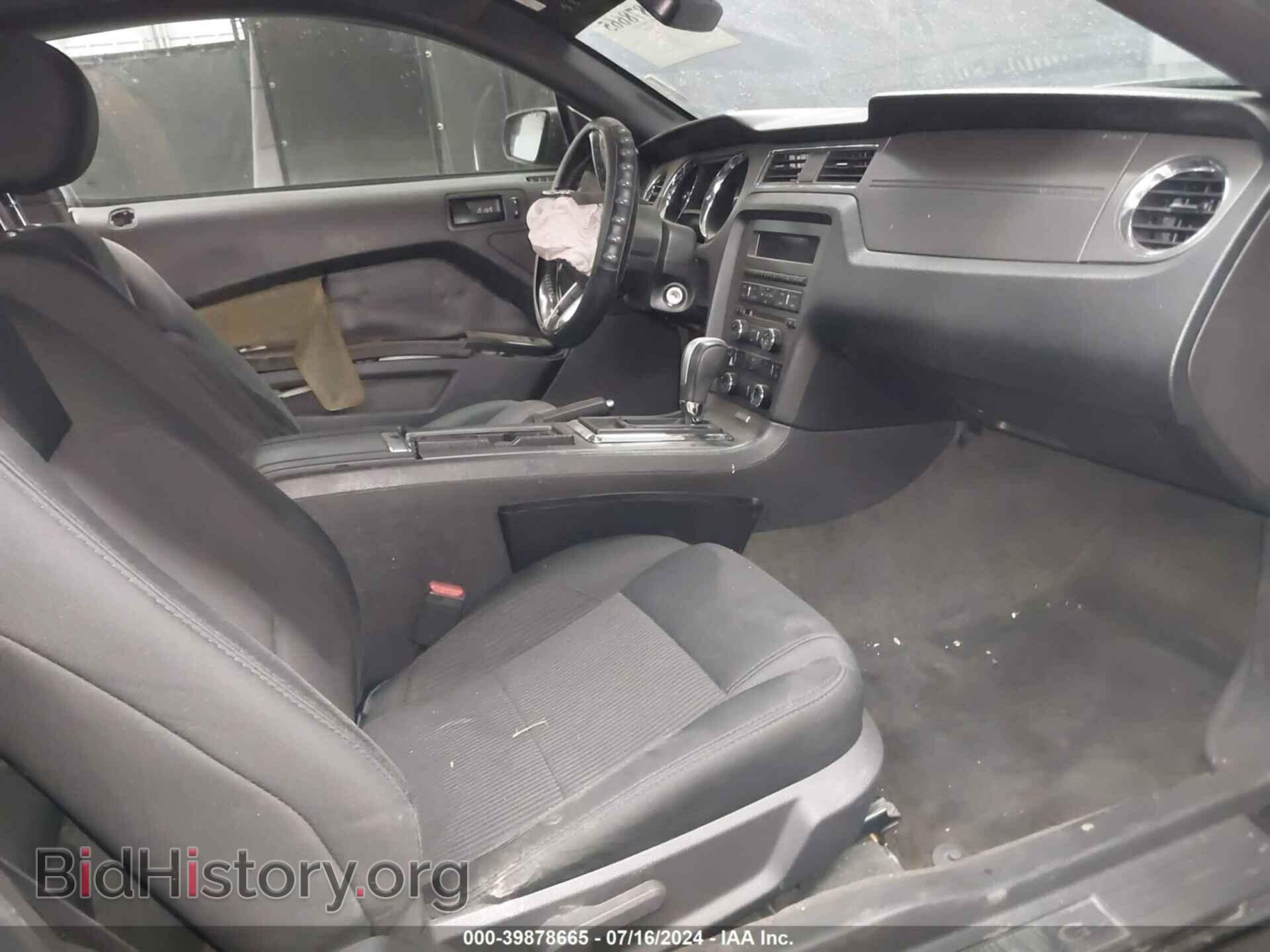 2014 FORD MUSTANG - VIN: 1ZVBP8AM7E5219694 - Фото 5