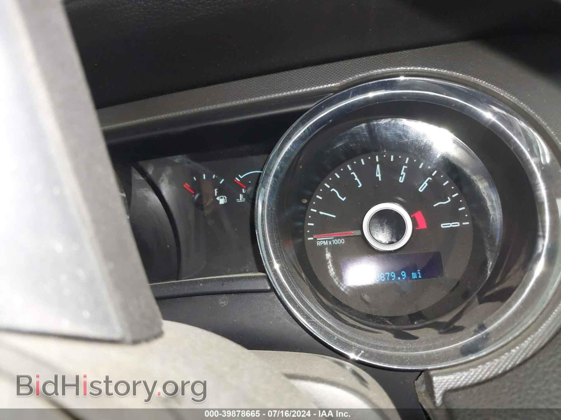 2014 FORD MUSTANG - VIN: 1ZVBP8AM7E5219694 - Фото 7
