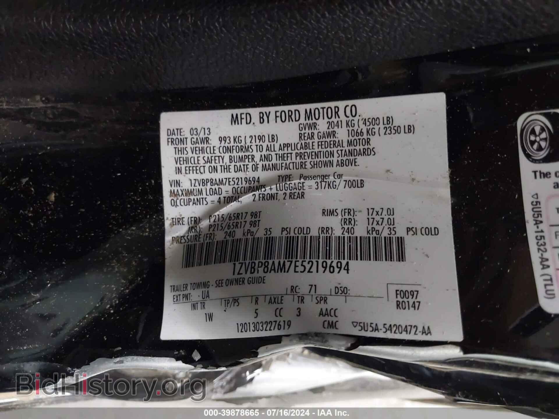 2014 FORD MUSTANG - VIN: 1ZVBP8AM7E5219694 - Фото 9