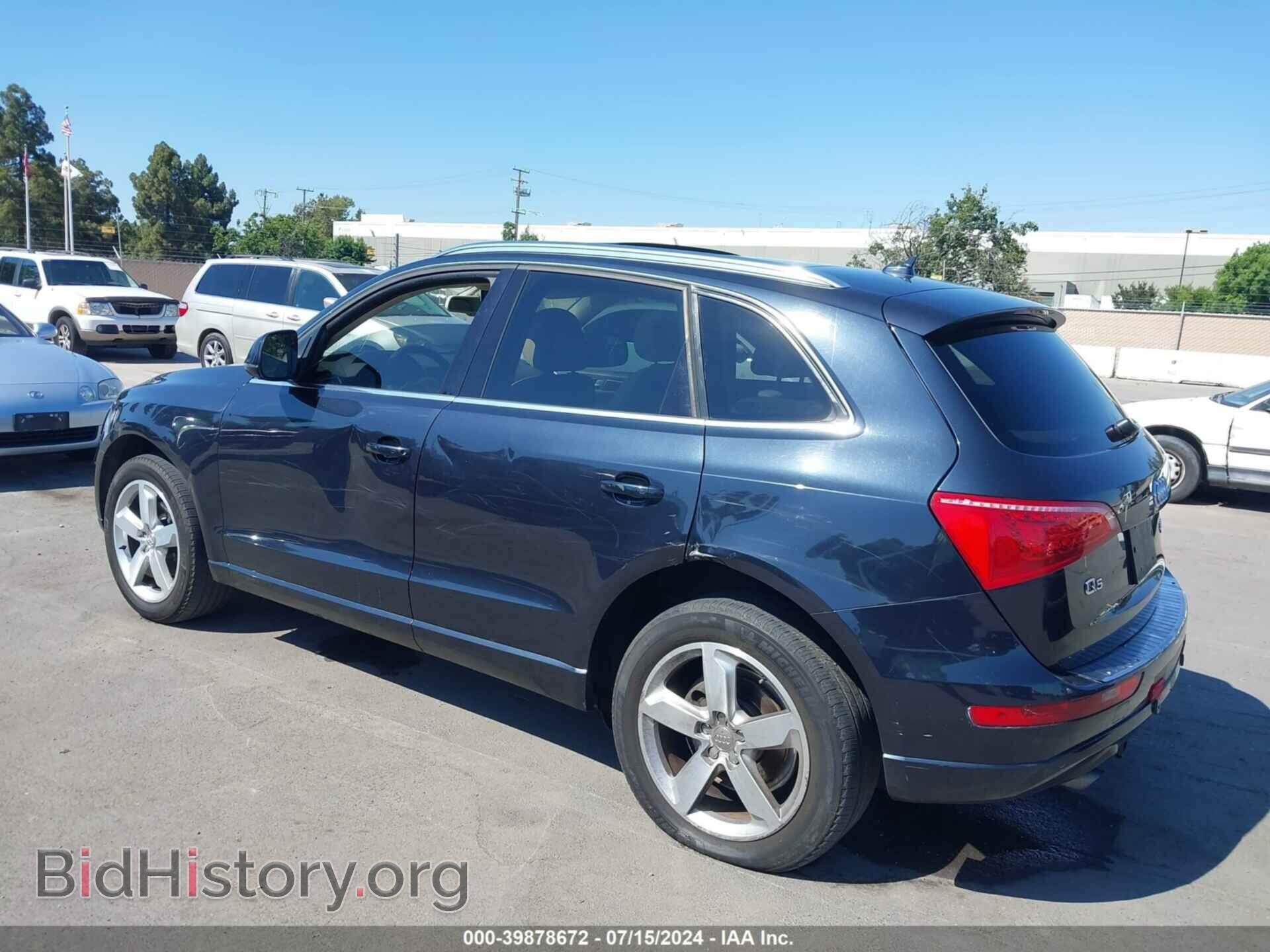 2012 AUDI Q5 - VIN: WA1LFAFP5CA076540 - Фото 3