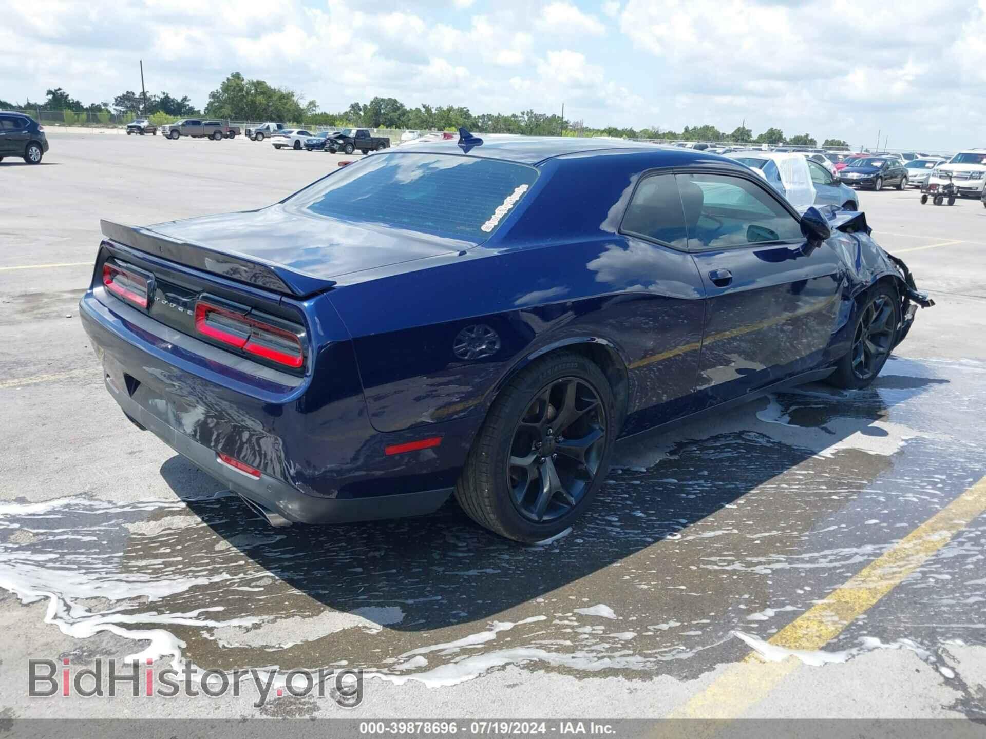 2015 DODGE CHALLENGER - VIN: 2C3CDZBTXFH888911 - Фото 4