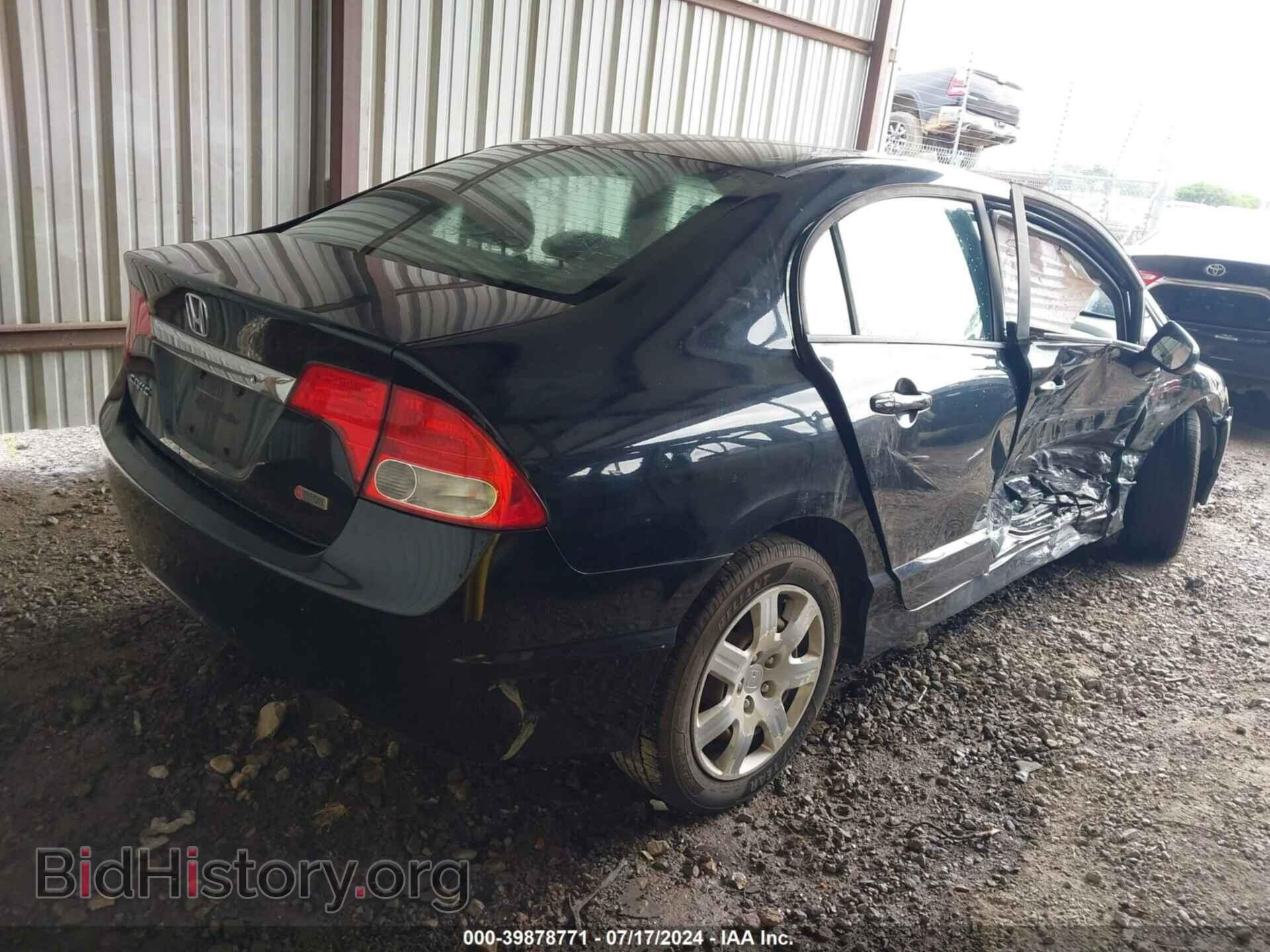 2009 HONDA CIVIC - VIN: 19XFA16579E026146 - Фото 4