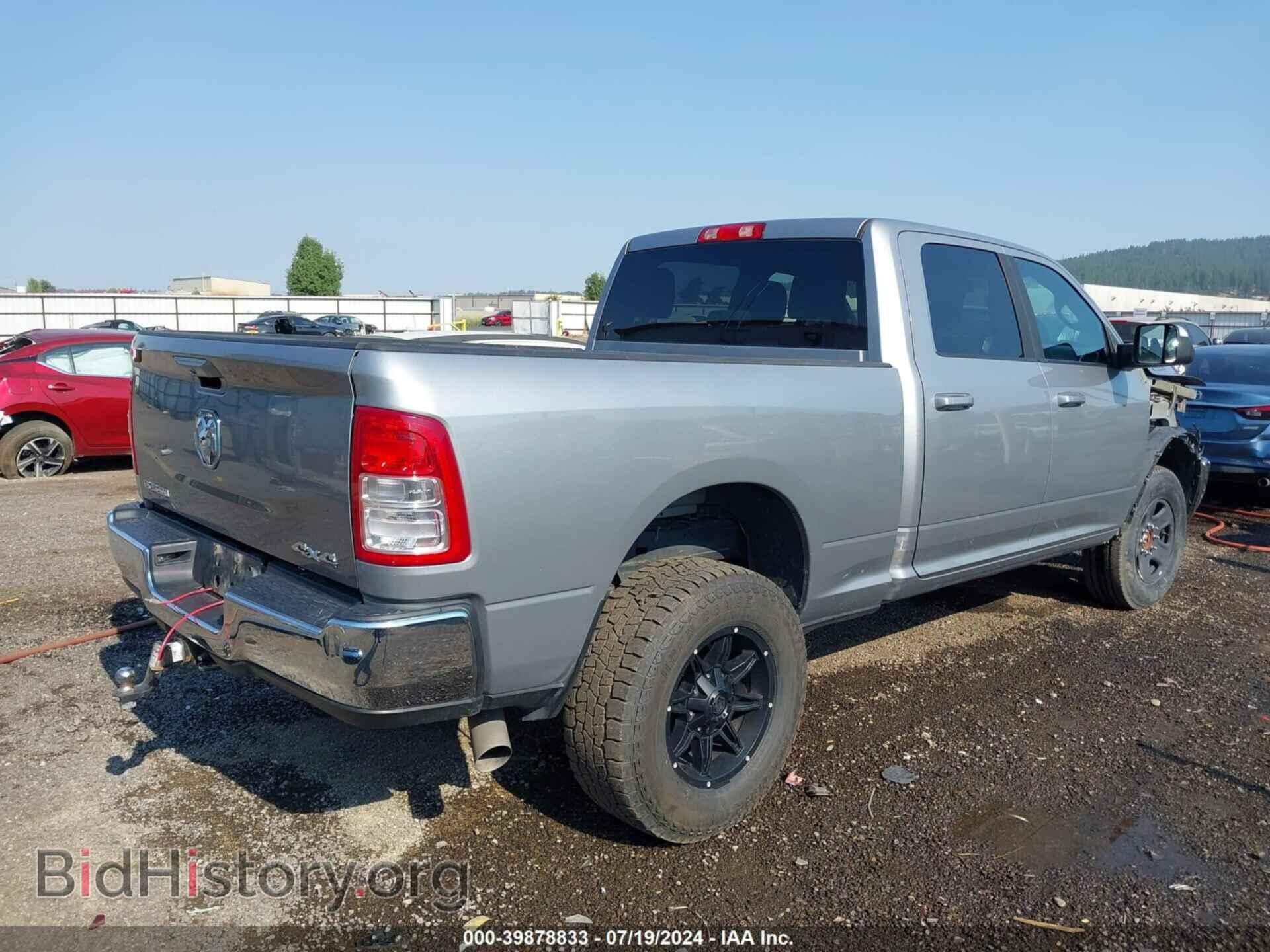 2021 RAM 2500 - VIN: 3C6UR5DLXMG522880 - Фото 4