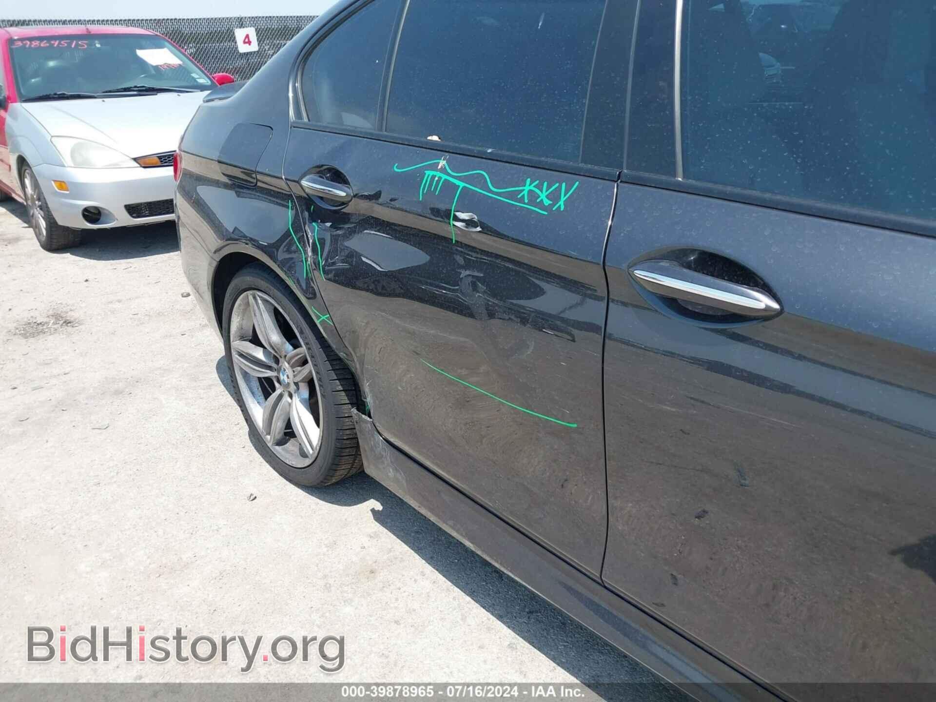 2013 BMW 535I - VIN: WBAFR7C54DC829459 - Photo 13