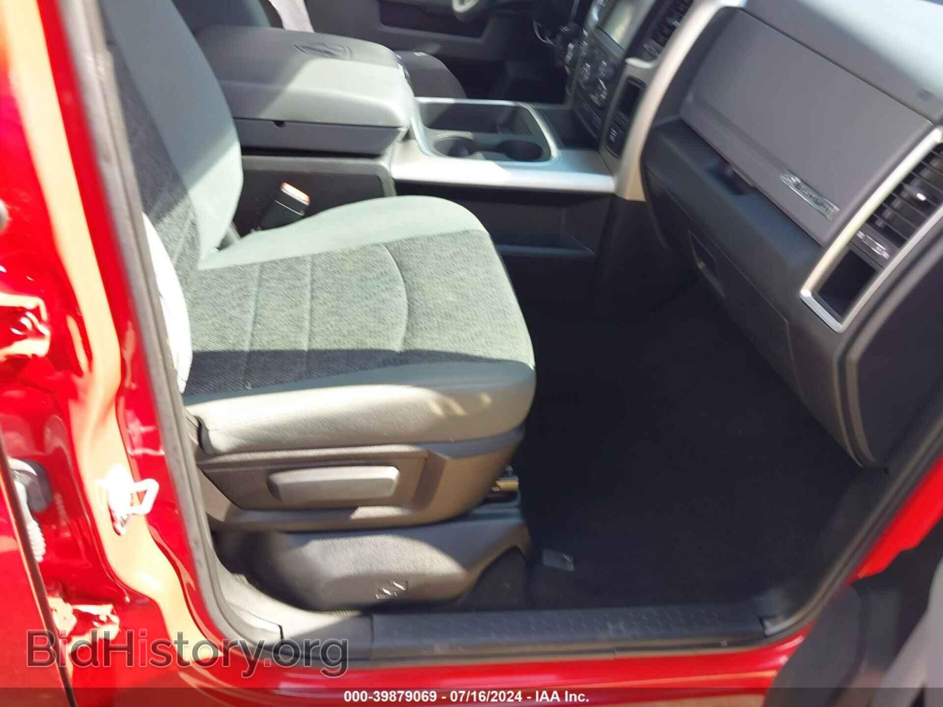 2016 RAM 1500 - VIN: 1C6RR6LT9GS101100 - Фото 5