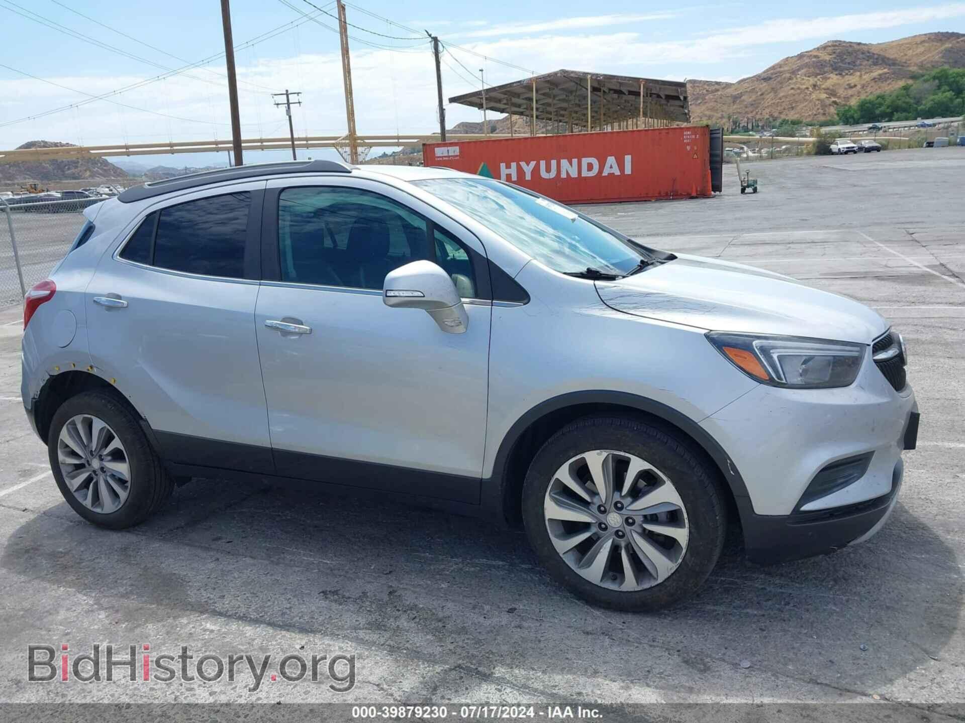 2019 BUICK ENCORE - VIN: KL4CJASB3KB952605 - Photo 13