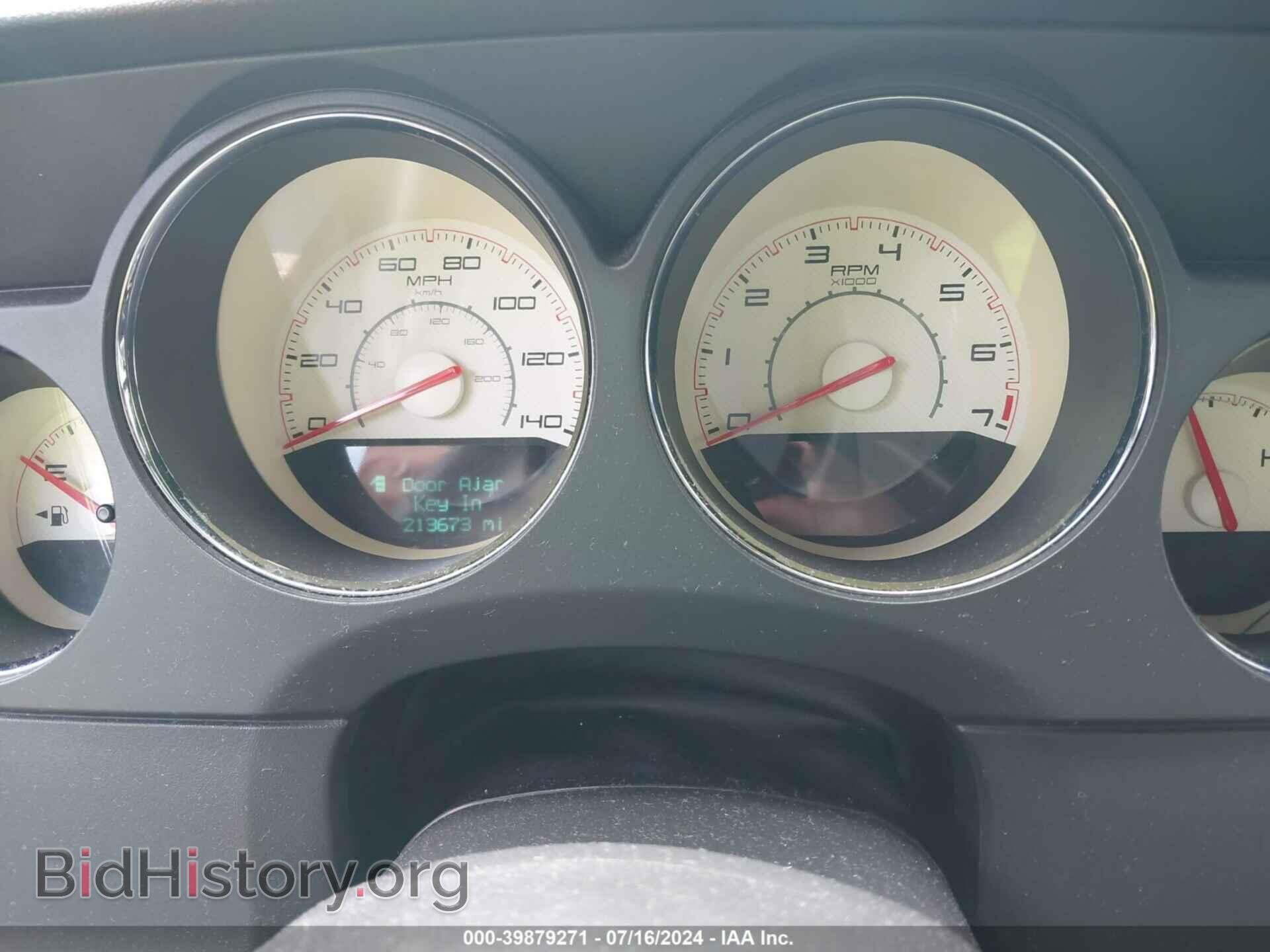 2013 DODGE CHALLENGER - VIN: 2C3CDYAG6DH724177 - Фото 7