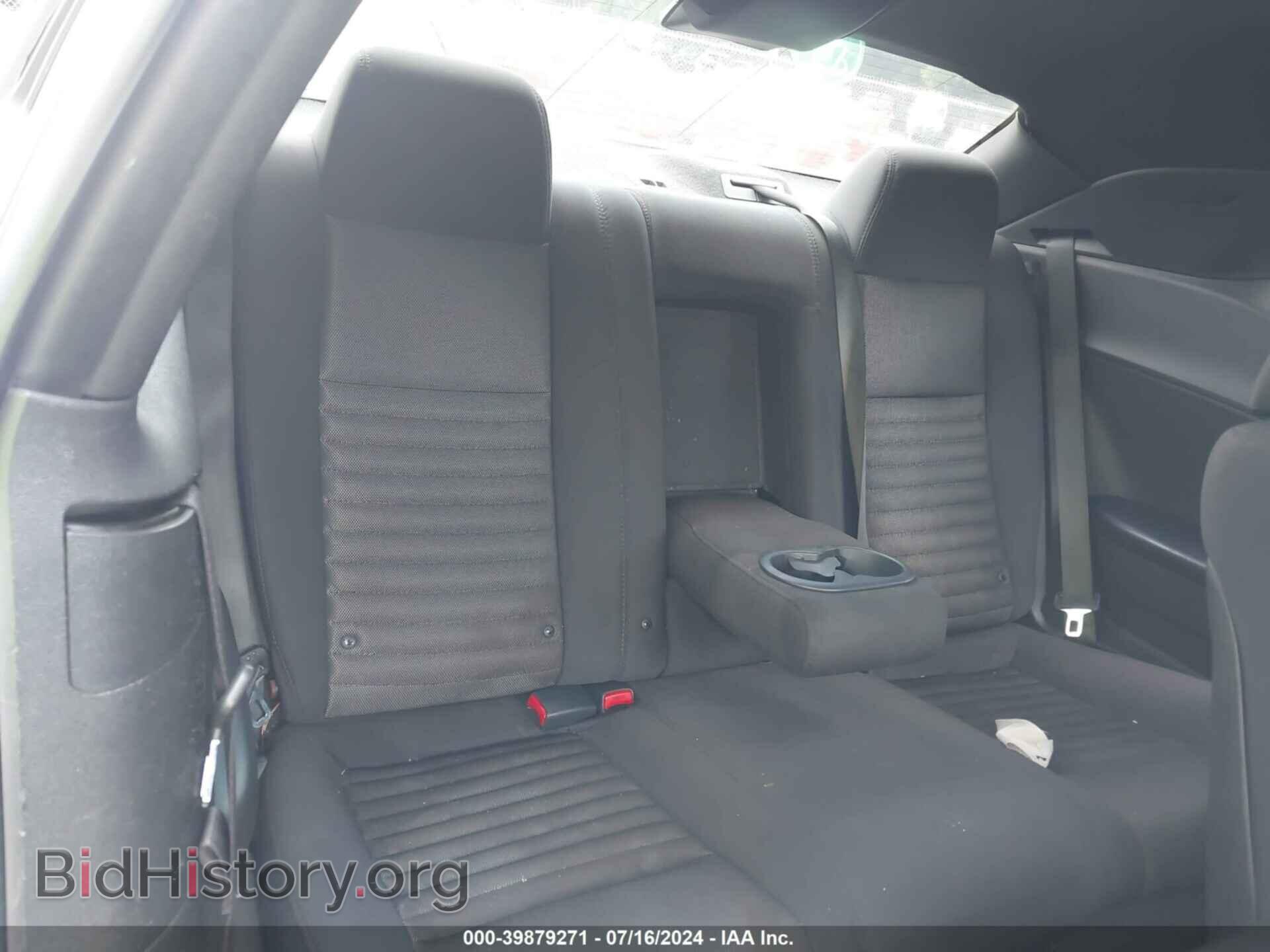 2013 DODGE CHALLENGER - VIN: 2C3CDYAG6DH724177 - Фото 8