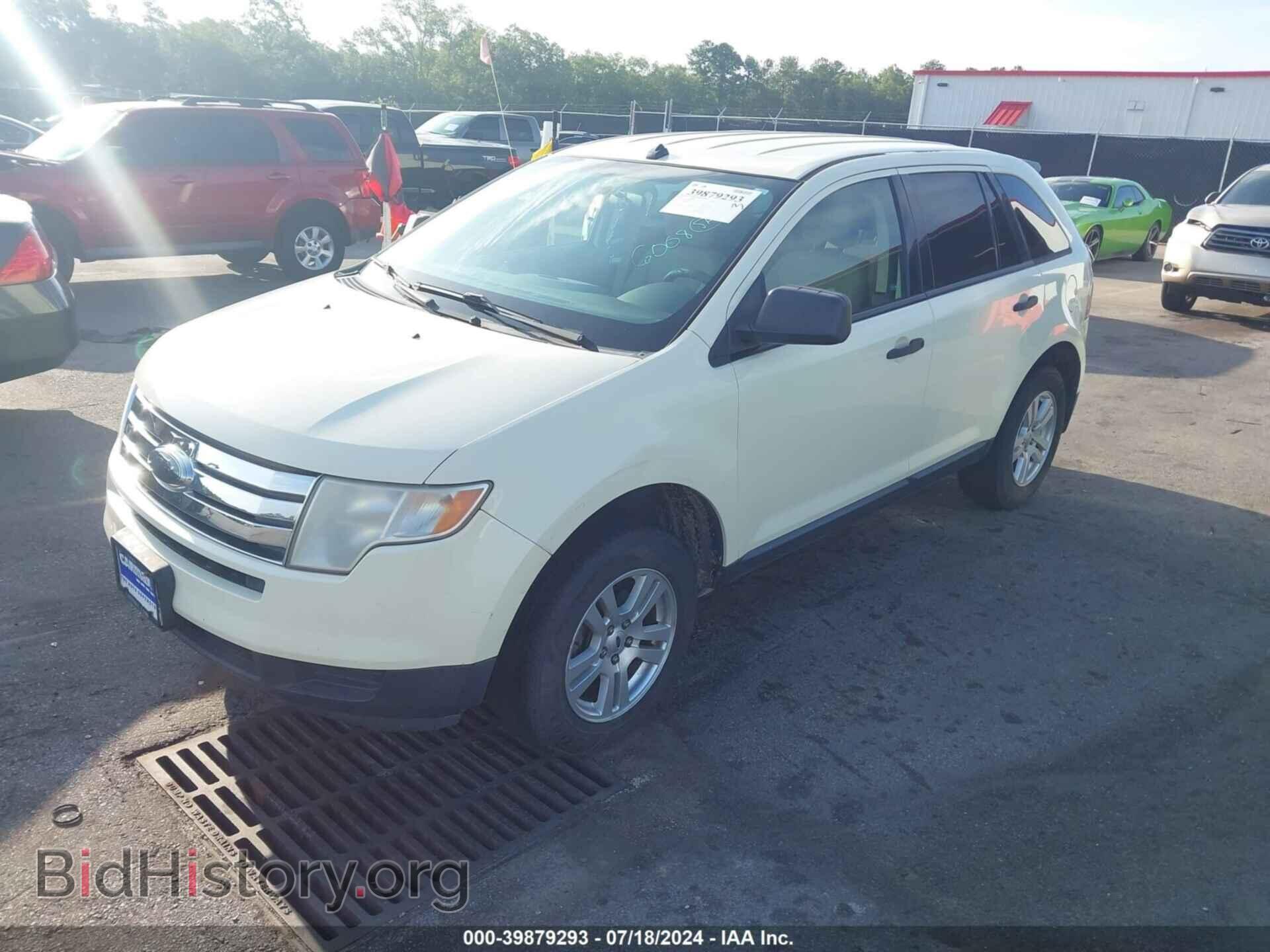 2008 FORD EDGE - VIN: 2FMDK36C88BA17200 - Фото 2