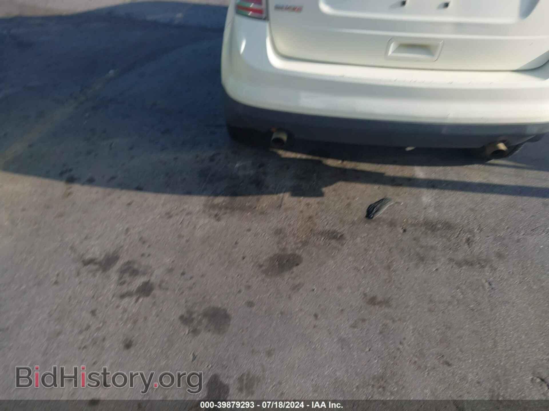 2008 FORD EDGE - VIN: 2FMDK36C88BA17200 - Фото 16